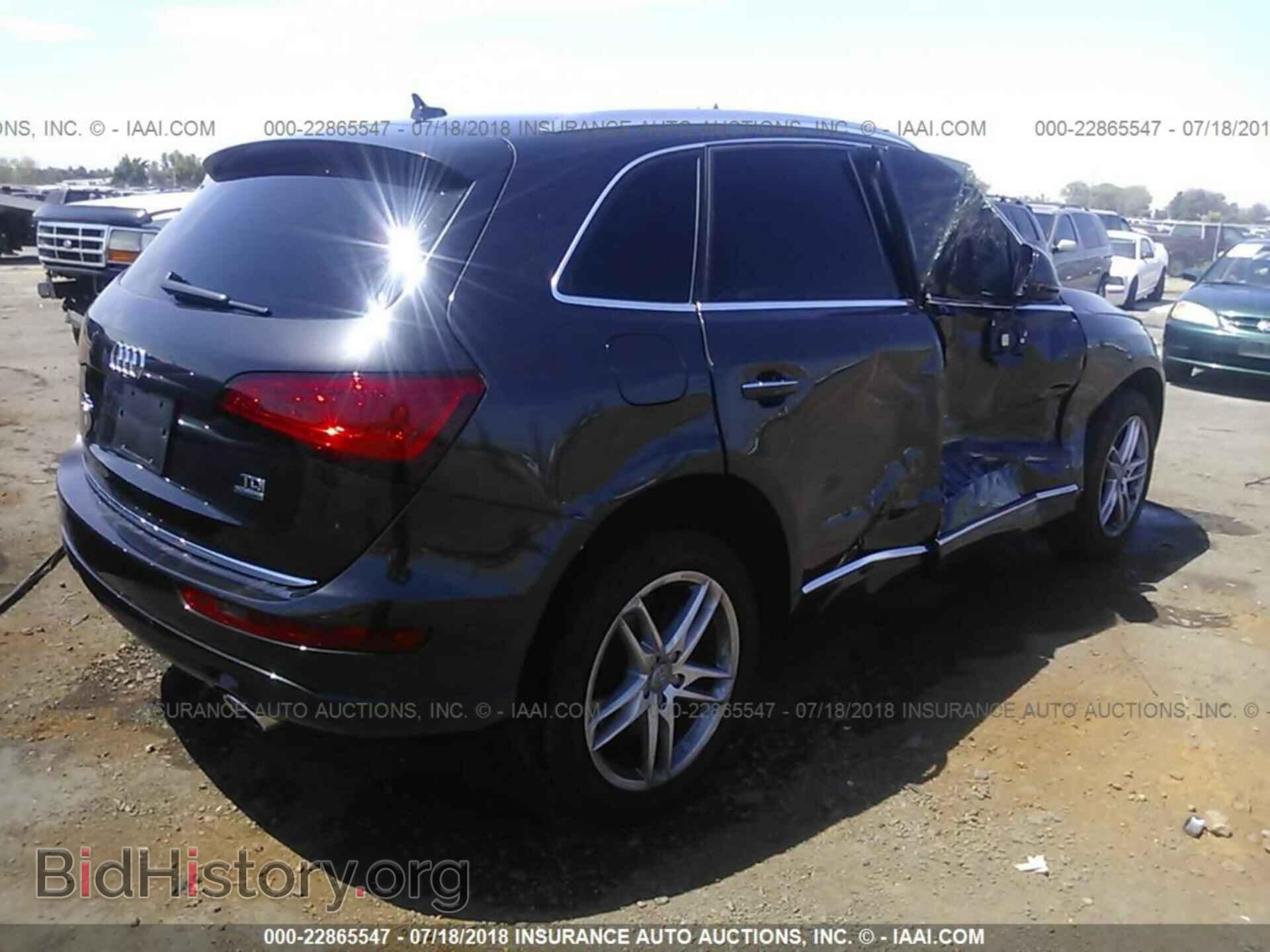 2015 Audi Q5 - VIN: WA1CMAFP9FA111025 - Фото 4