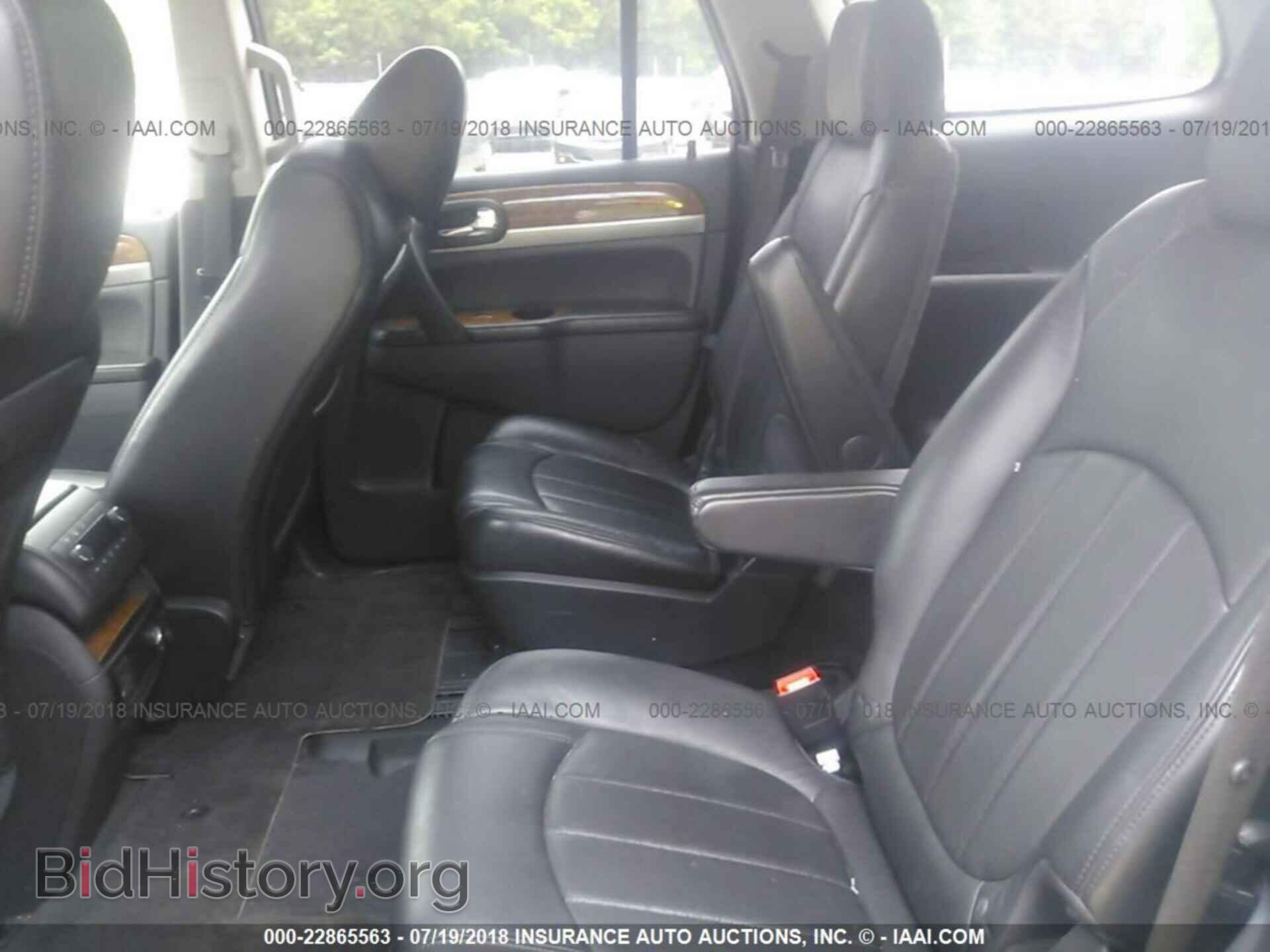 2011 Buick Enclave - VIN: 5GAKRCEDXBJ148537 - Photo 8