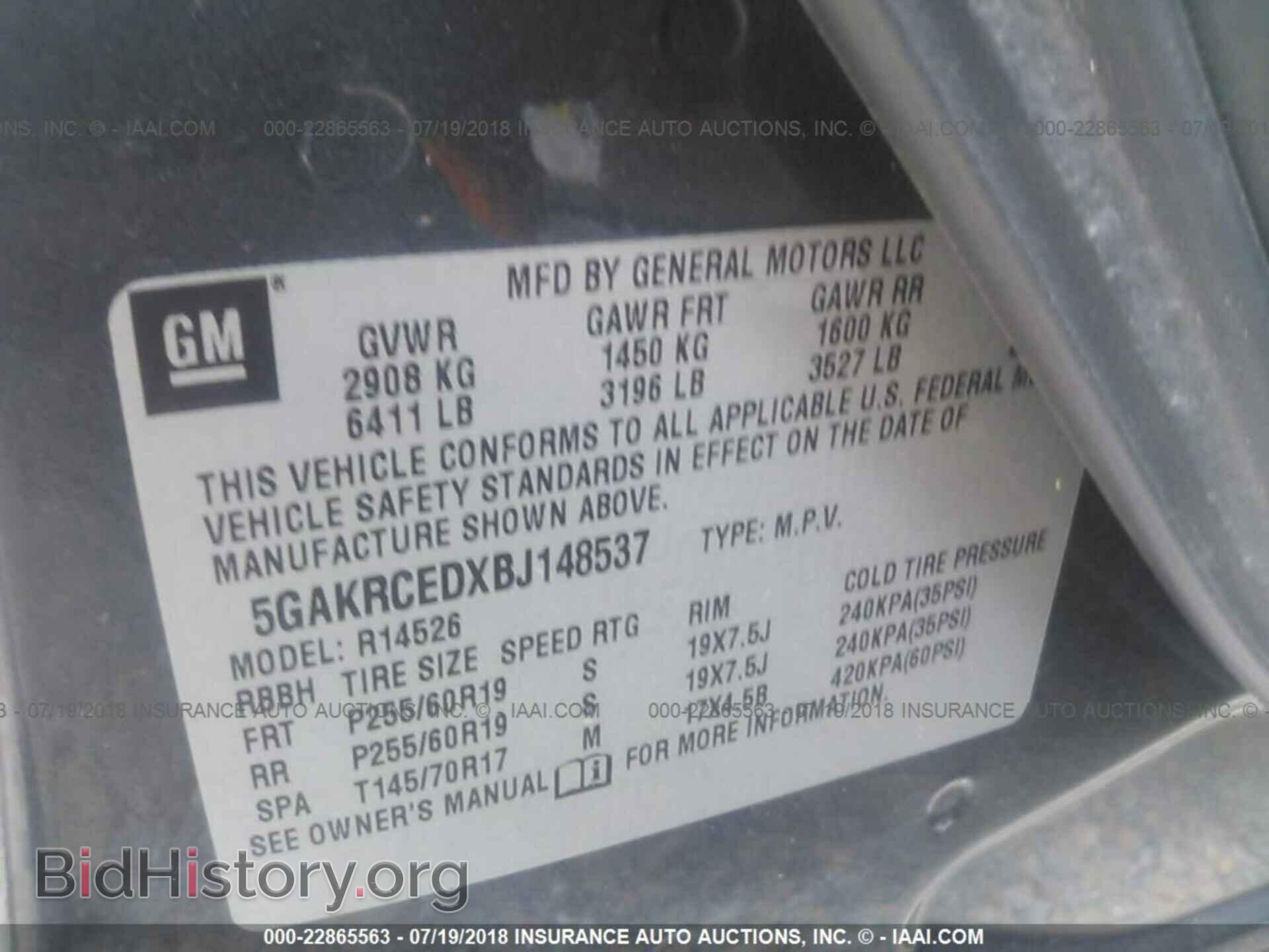 2011 Buick Enclave - VIN: 5GAKRCEDXBJ148537 - Photo 9