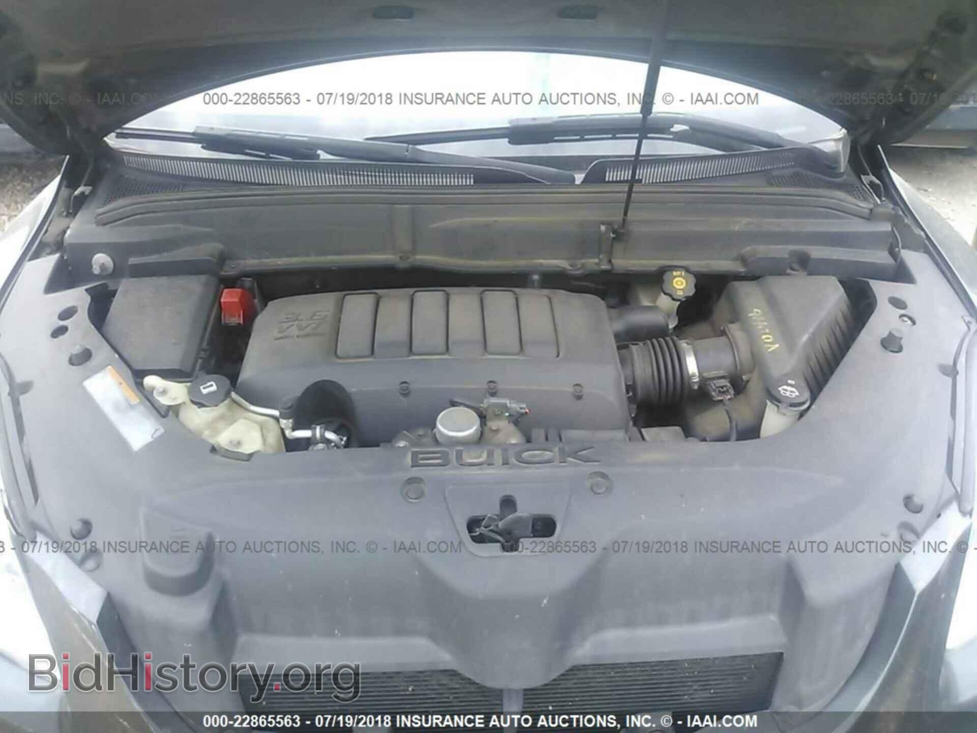 2011 Buick Enclave - VIN: 5GAKRCEDXBJ148537 - Photo 10