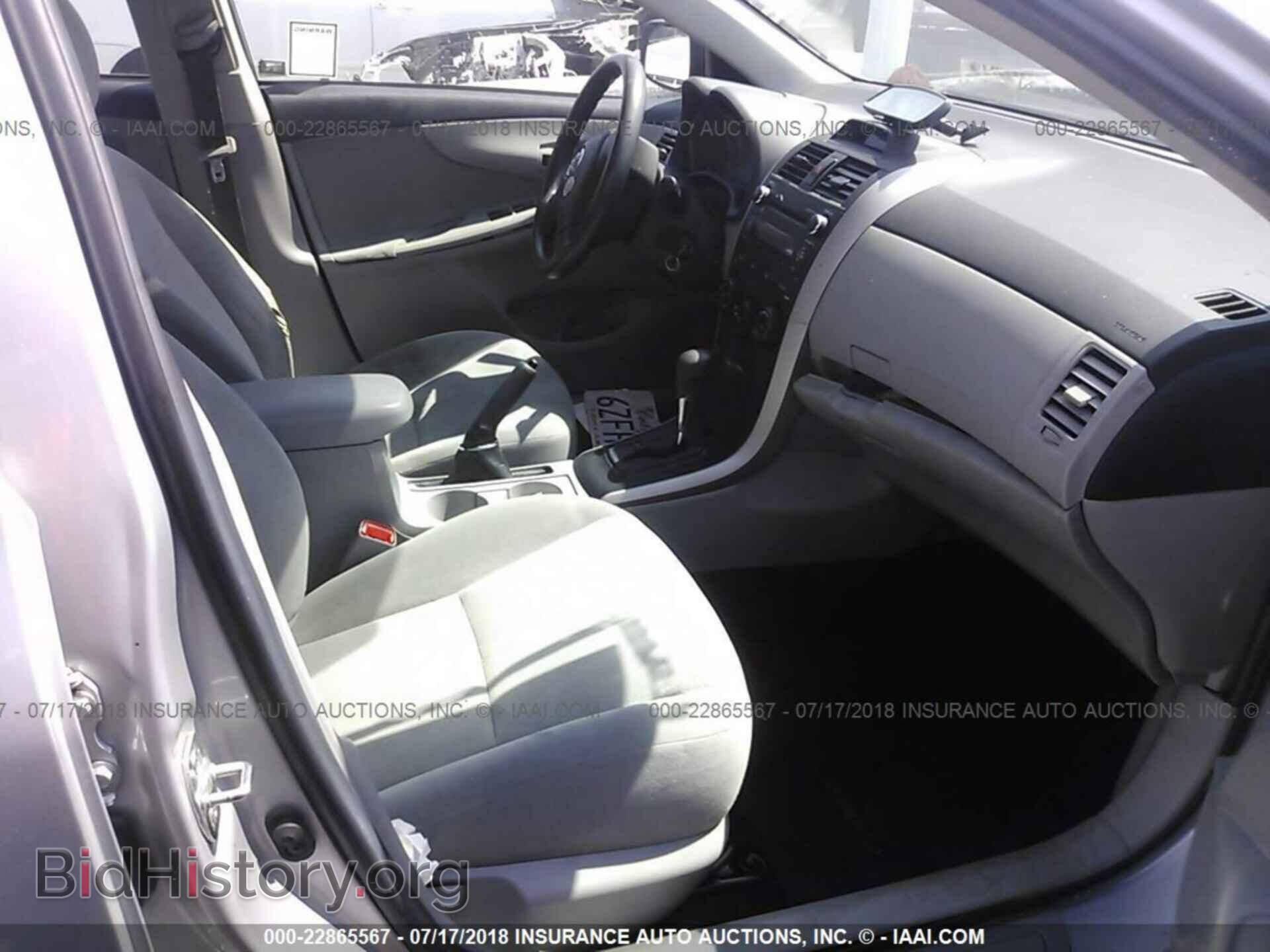 2013 Toyota Corolla - VIN: 5YFBU4EE0DP136536 - Фото 5