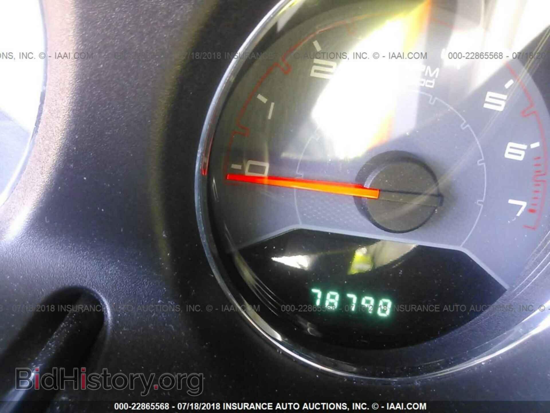 2013 Dodge Avenger - VIN: 1C3CDZAB3DN566060 - Photo 7
