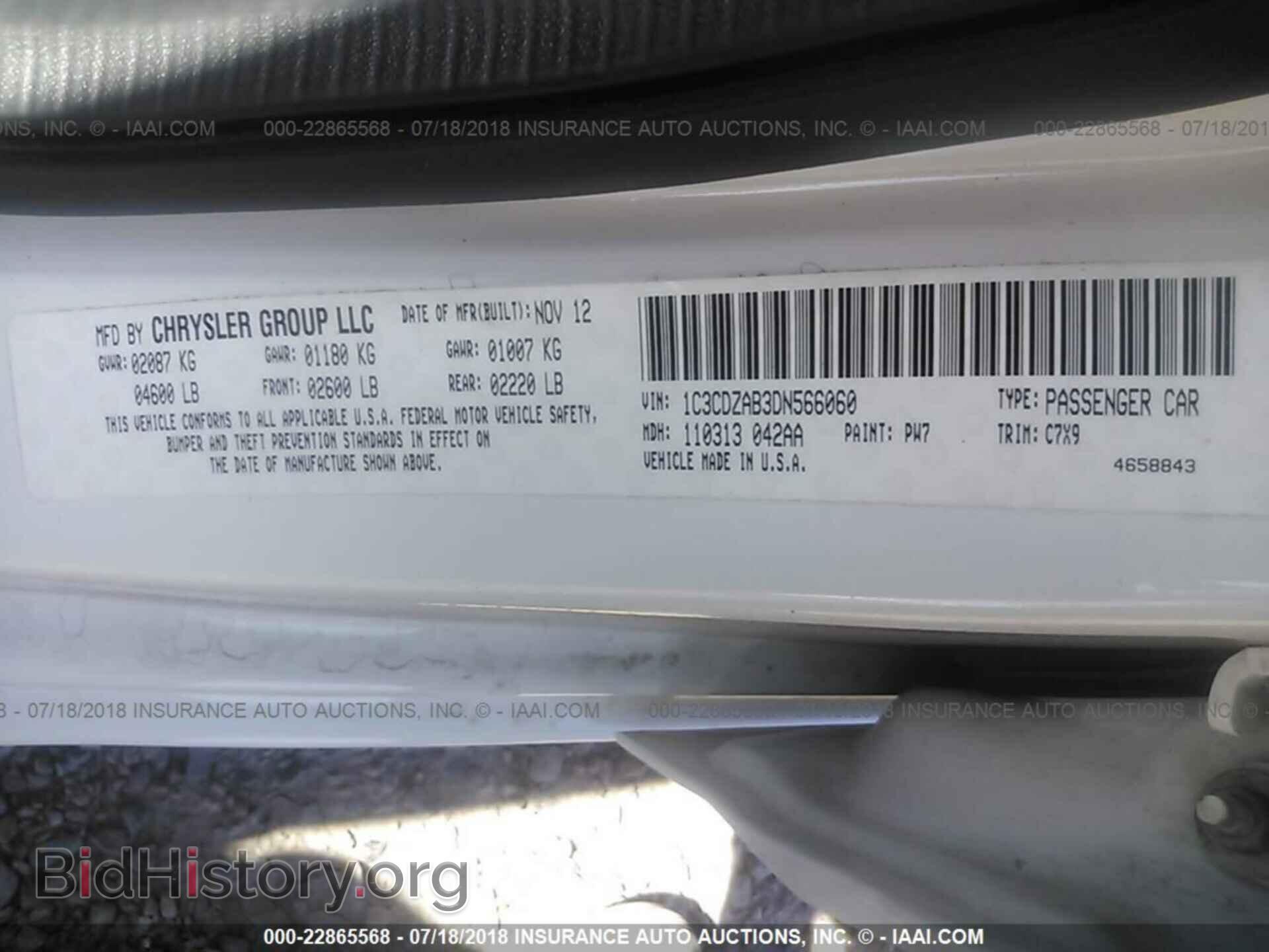 2013 Dodge Avenger - VIN: 1C3CDZAB3DN566060 - Photo 9
