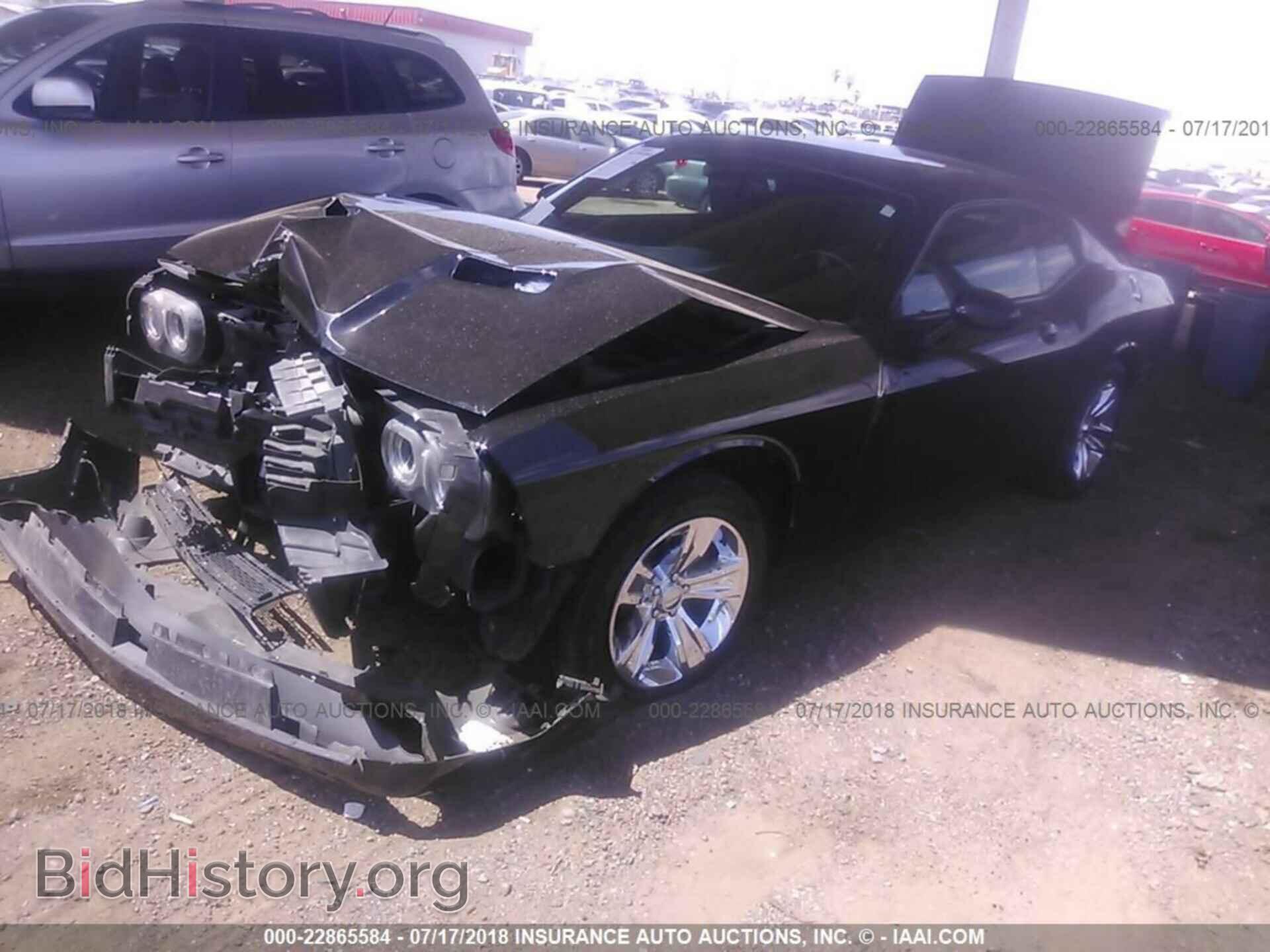 2016 Dodge Challenger - VIN: 2C3CDZAG9GH130788 - Фото 2