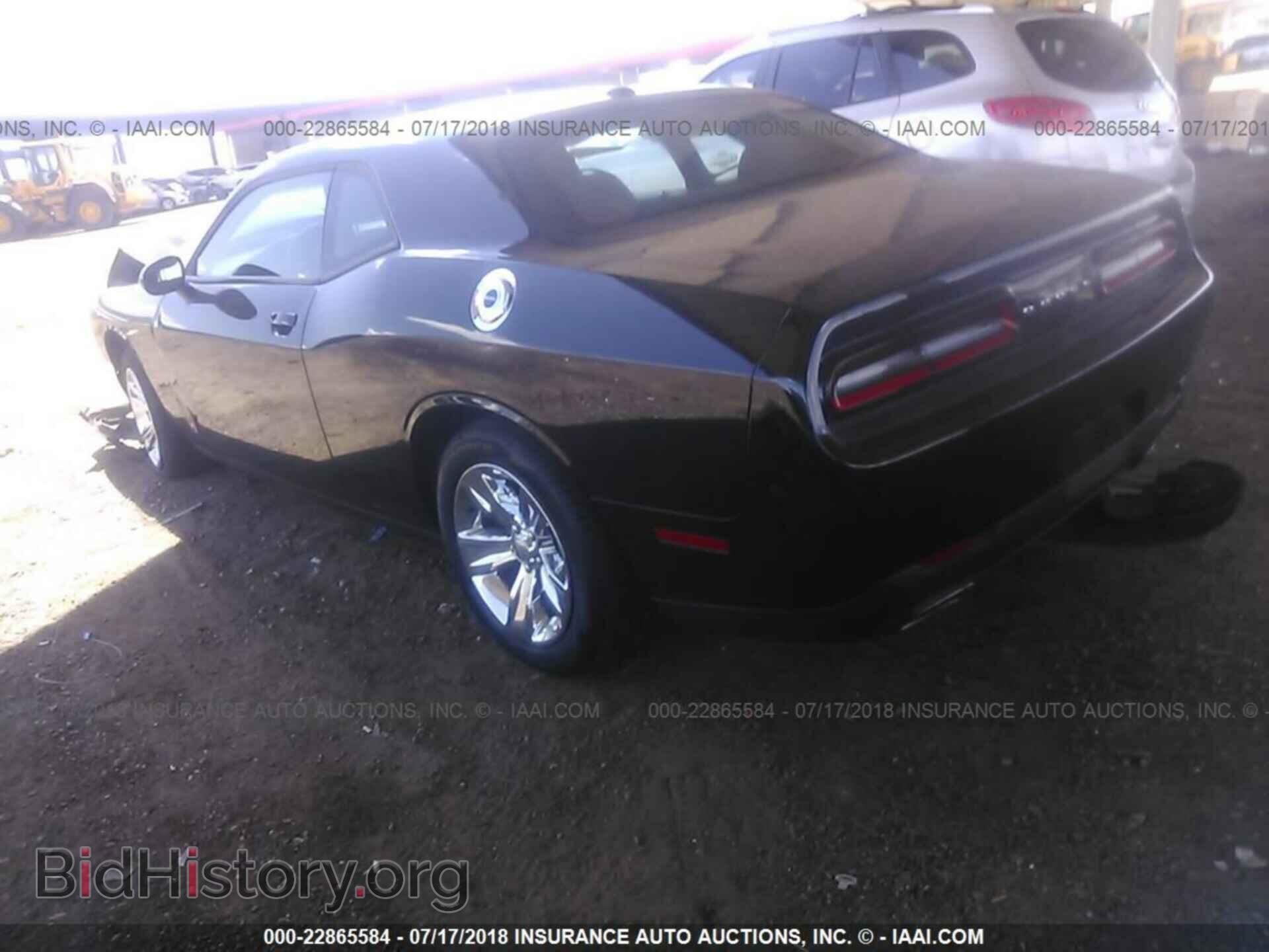 2016 Dodge Challenger - VIN: 2C3CDZAG9GH130788 - Фото 3