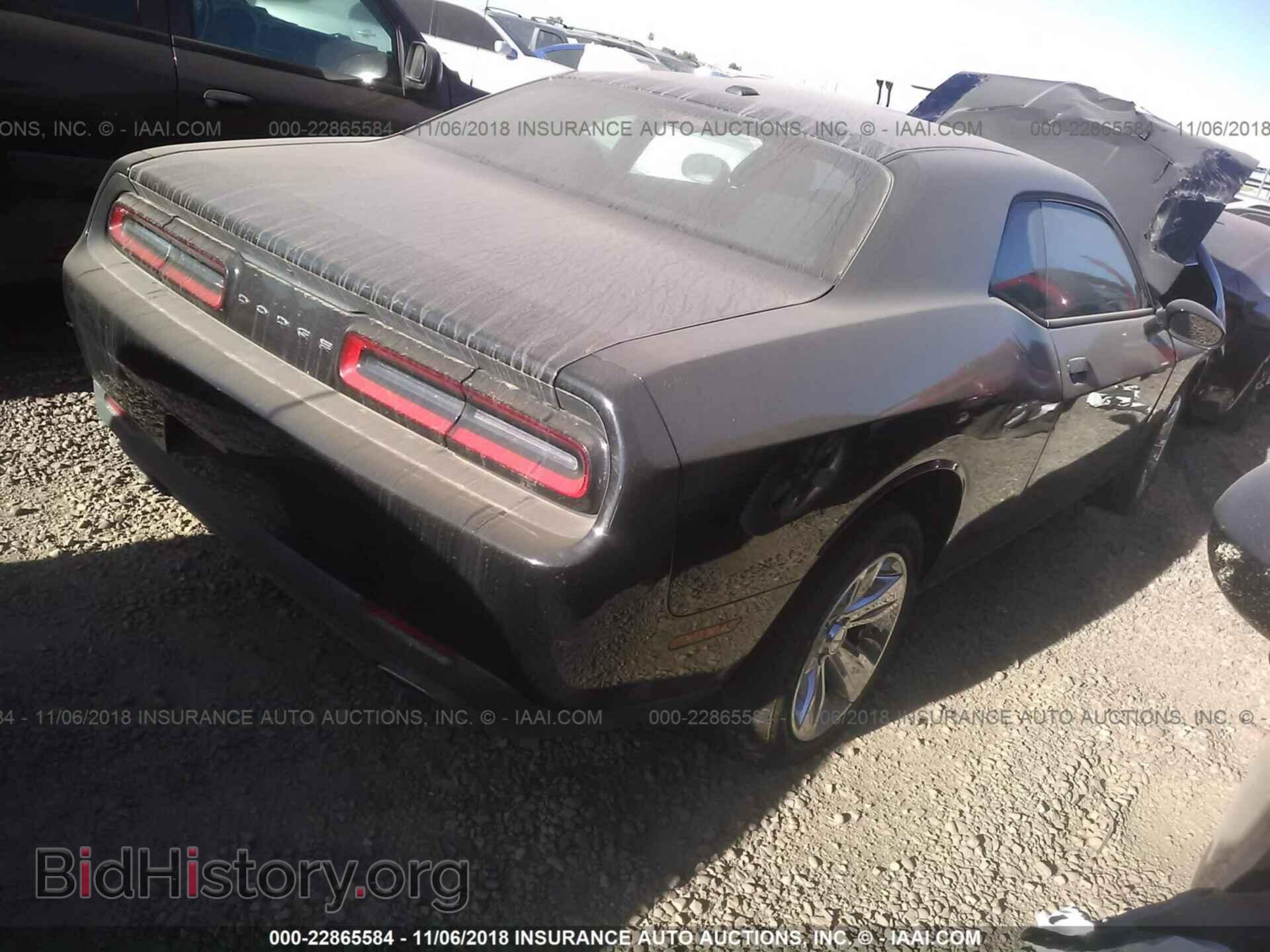 2016 Dodge Challenger - VIN: 2C3CDZAG9GH130788 - Фото 4