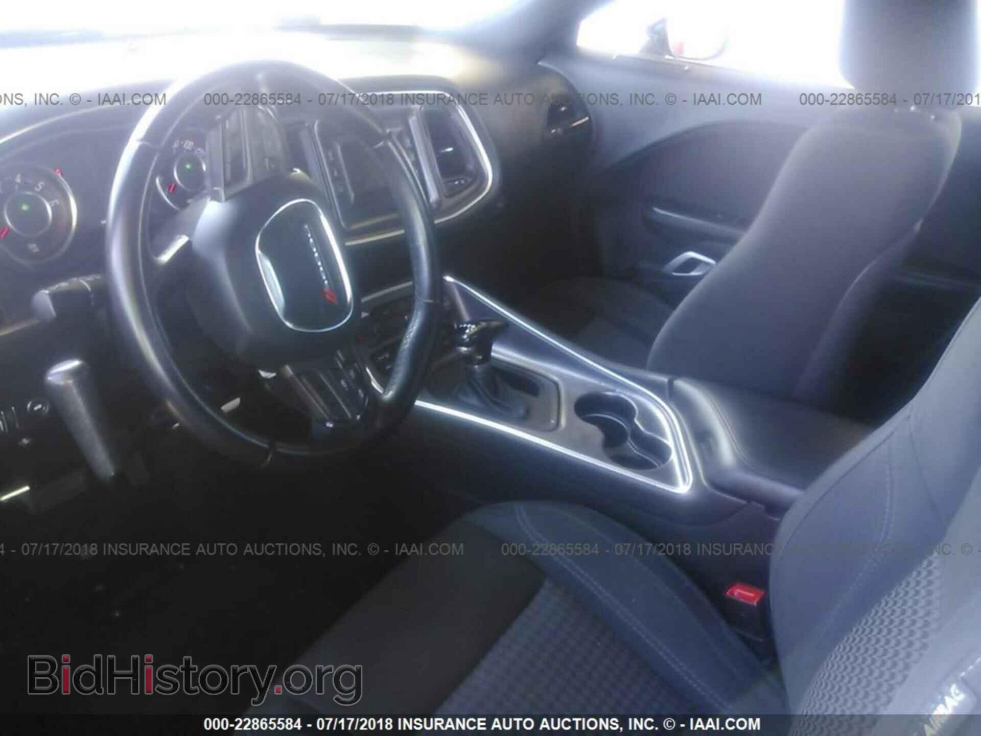 2016 Dodge Challenger - VIN: 2C3CDZAG9GH130788 - Фото 5