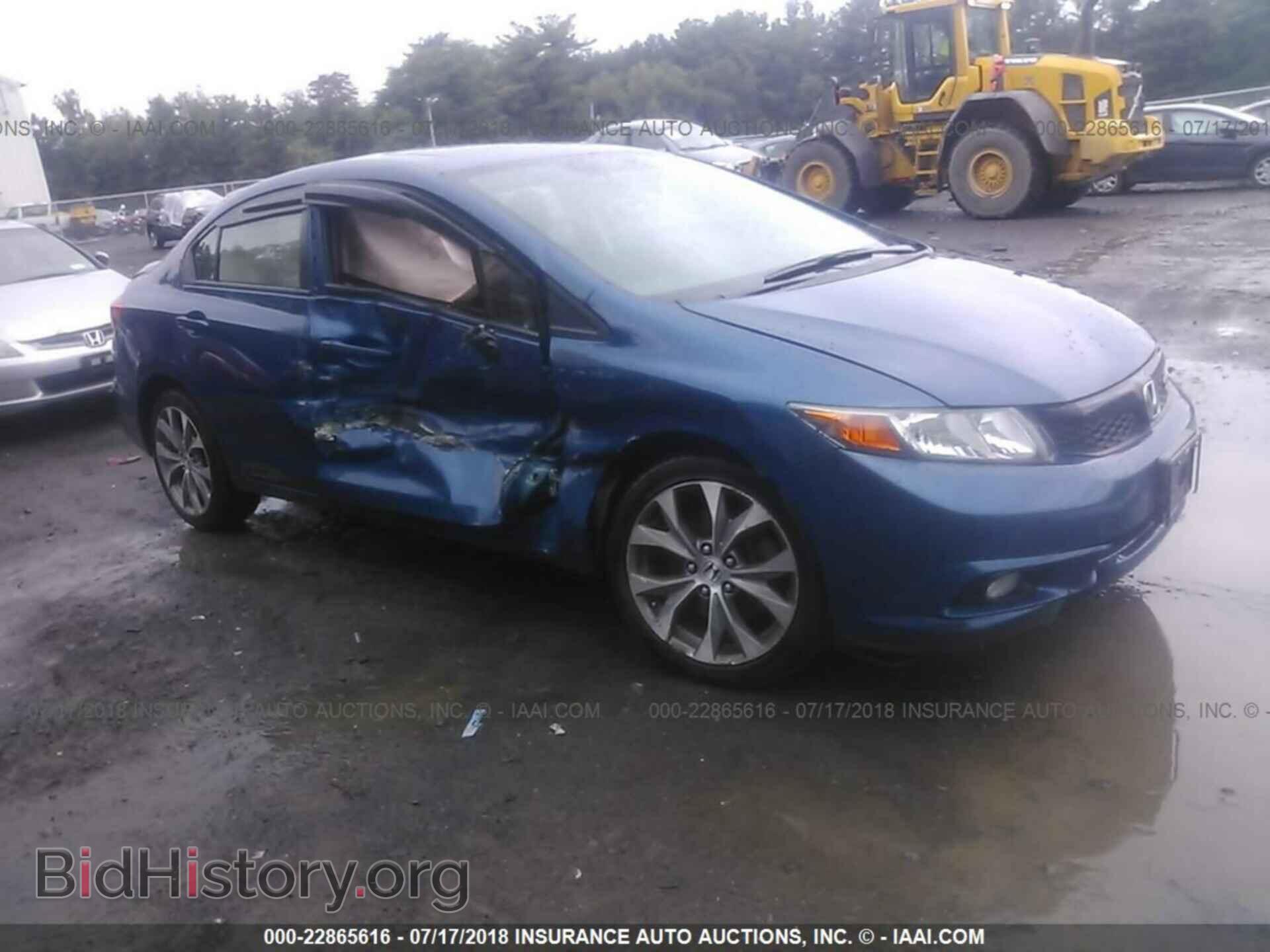 Photo 2HGFB6E57CH702104 - Honda Civic 2012