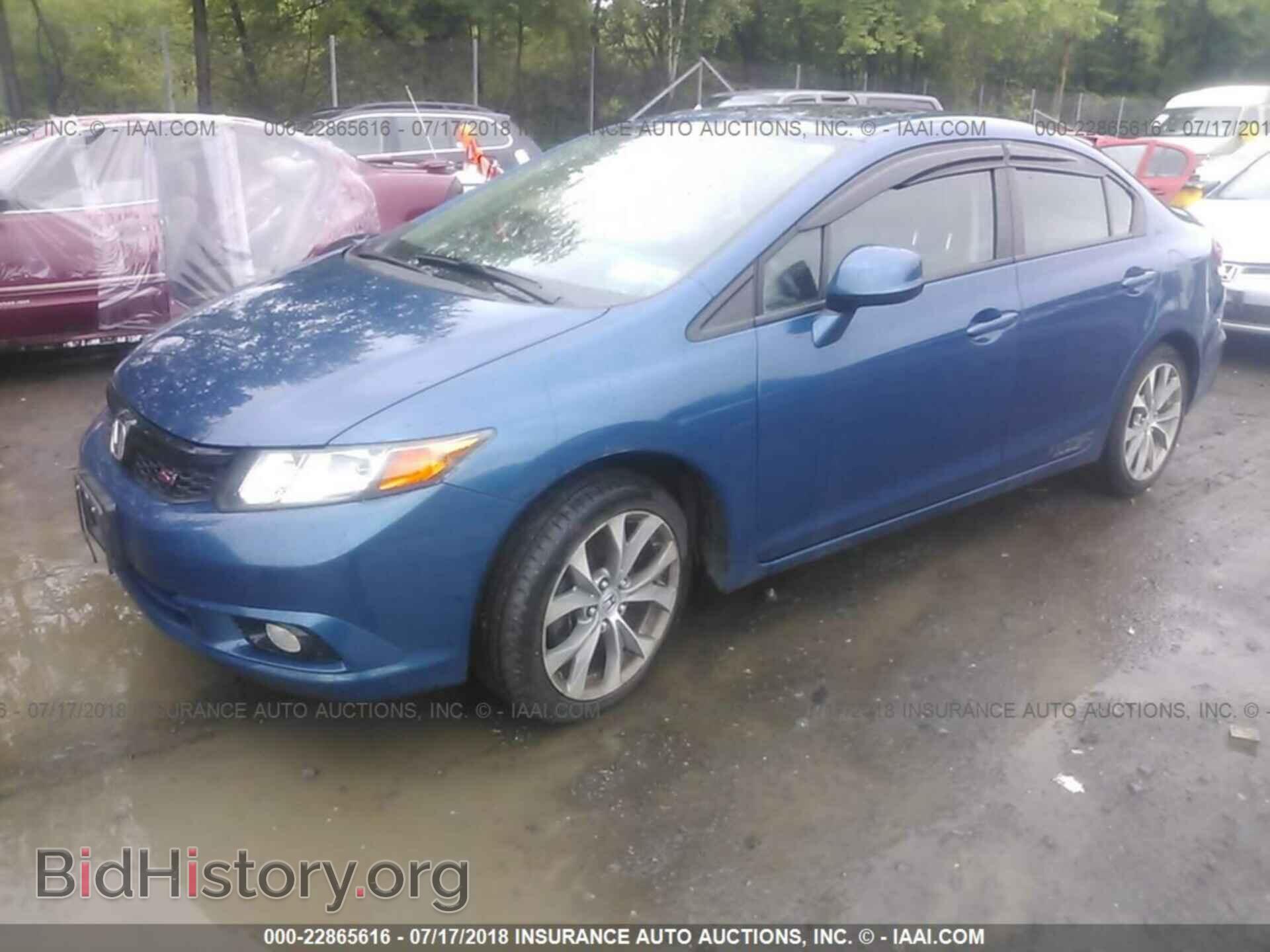 2012 Honda Civic - VIN: 2HGFB6E57CH702104 - Photo 2