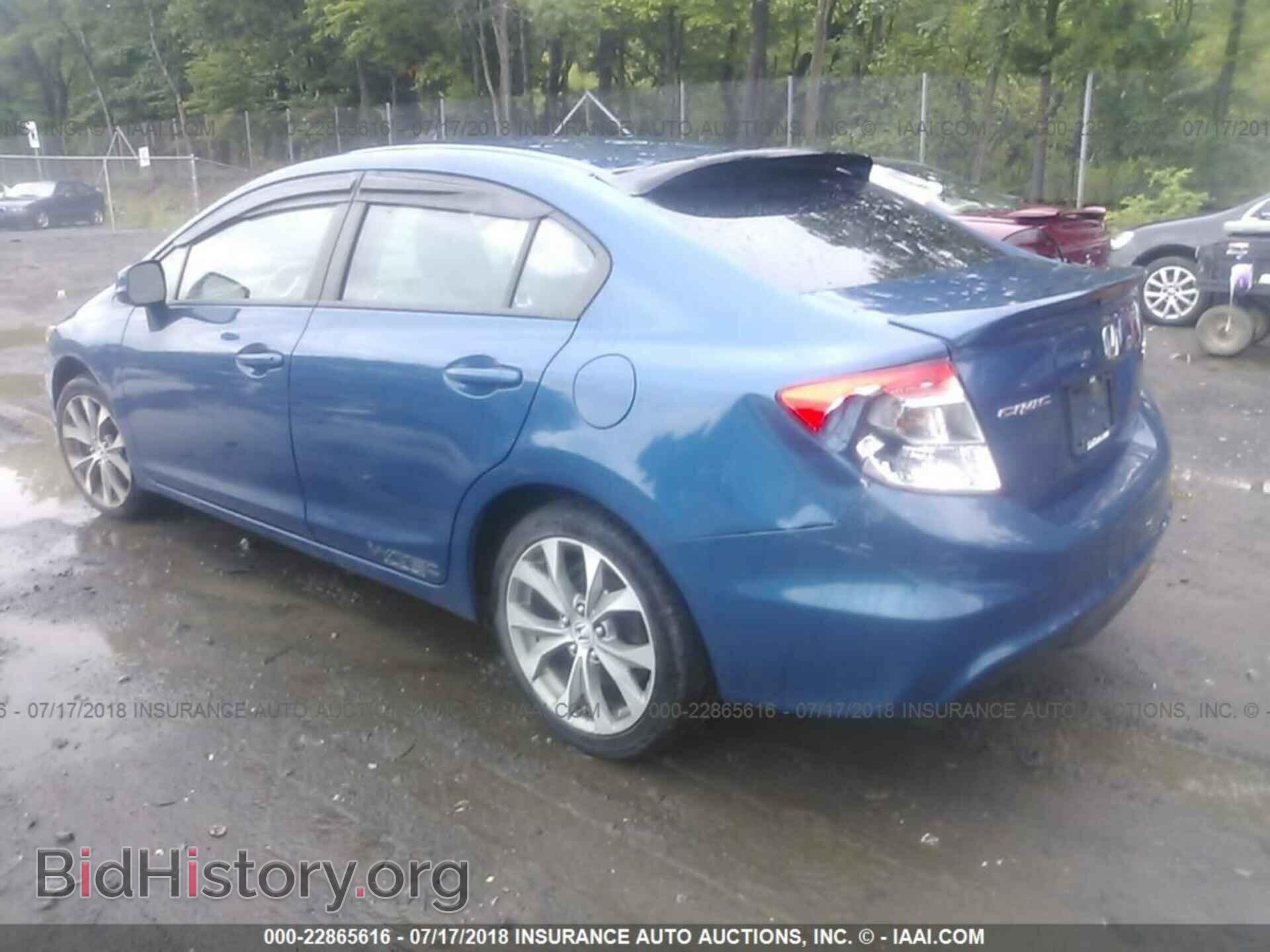 2012 Honda Civic - VIN: 2HGFB6E57CH702104 - Photo 3