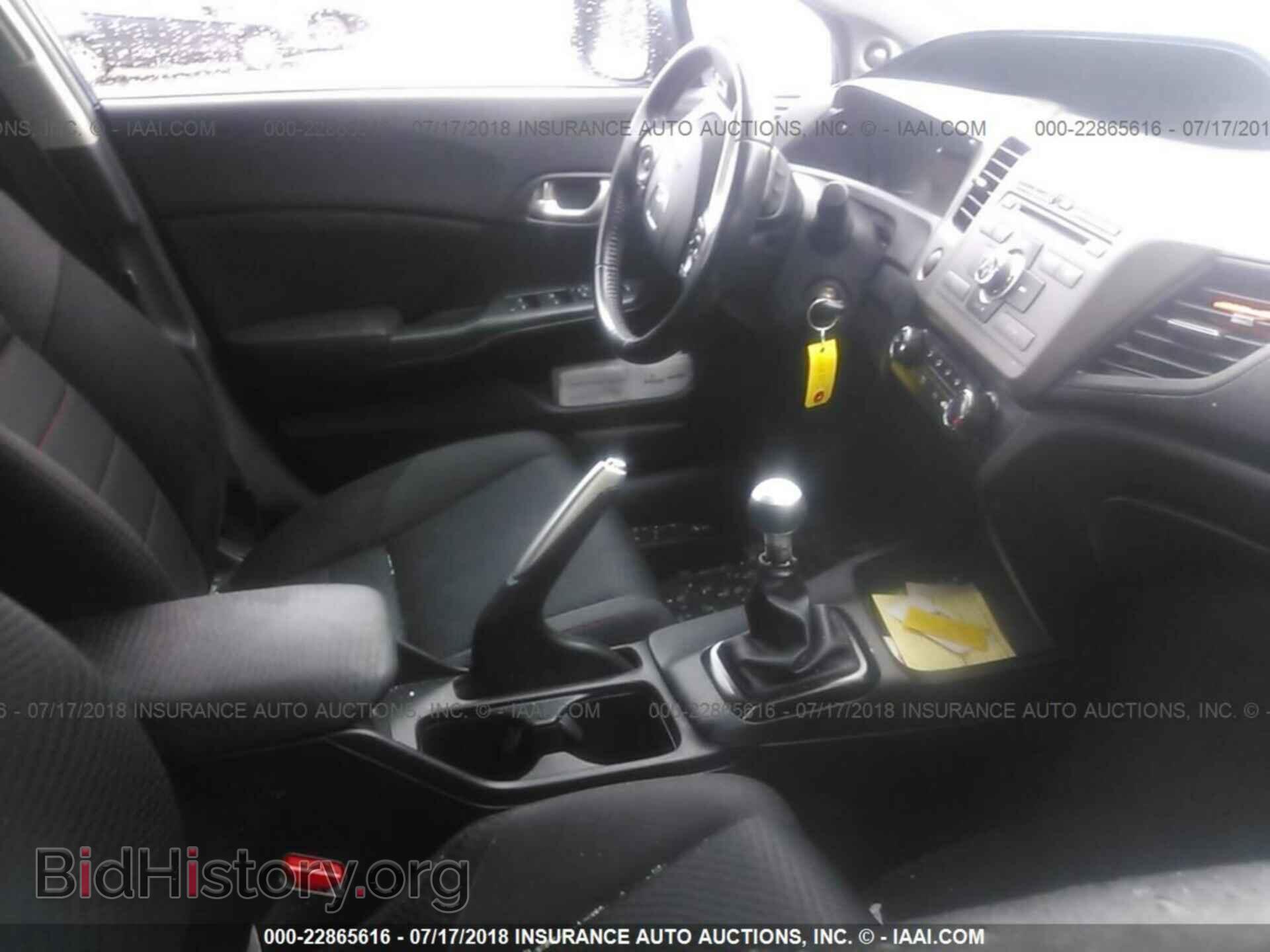 2012 Honda Civic - VIN: 2HGFB6E57CH702104 - Photo 5