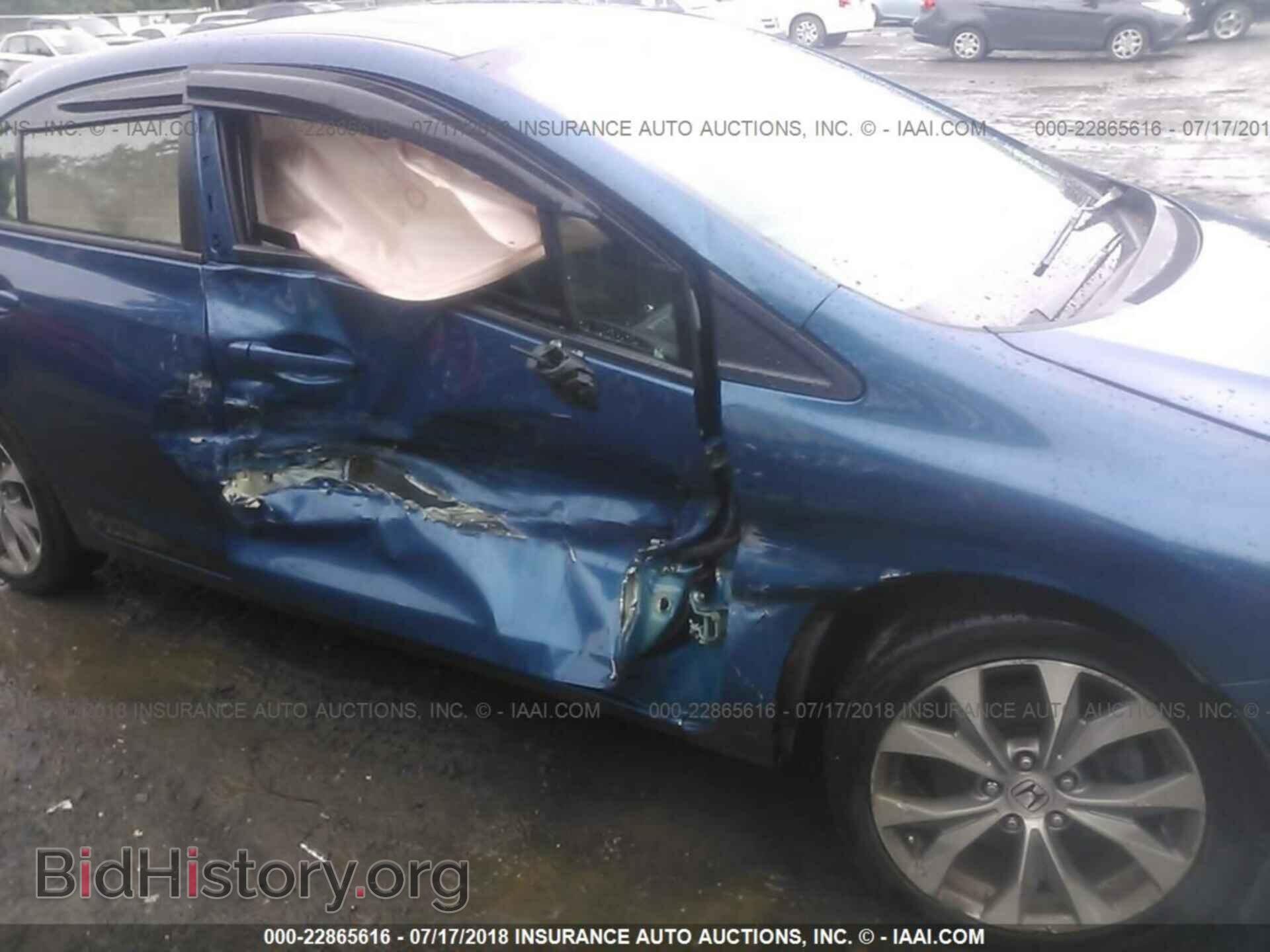 2012 Honda Civic - VIN: 2HGFB6E57CH702104 - Photo 6