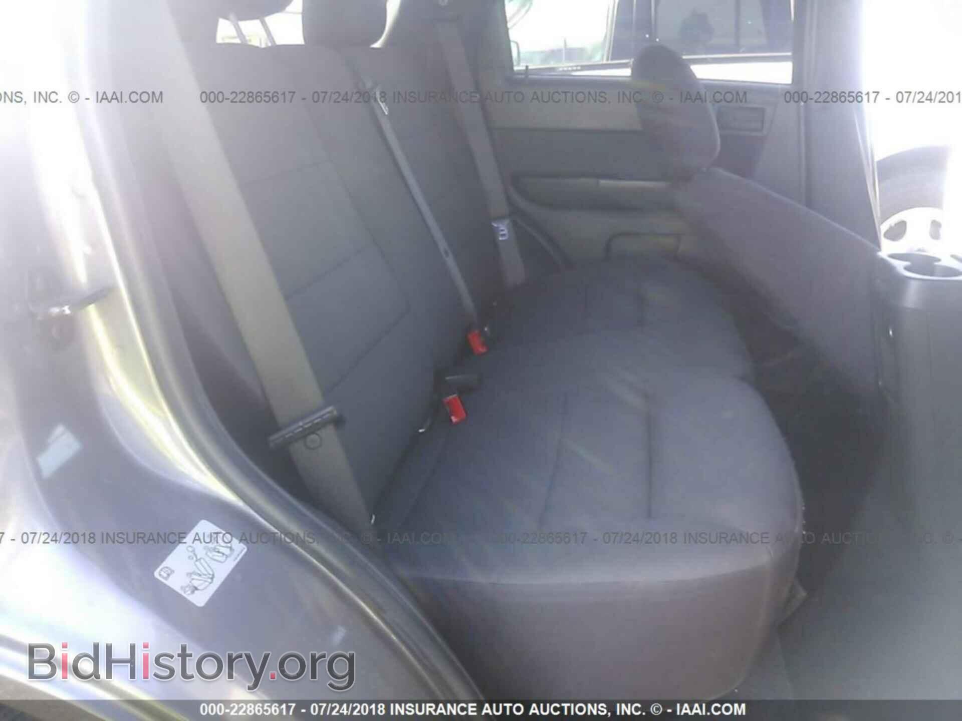 2012 Ford Escape - VIN: 1FMCU0D75CKA76391 - Photo 8