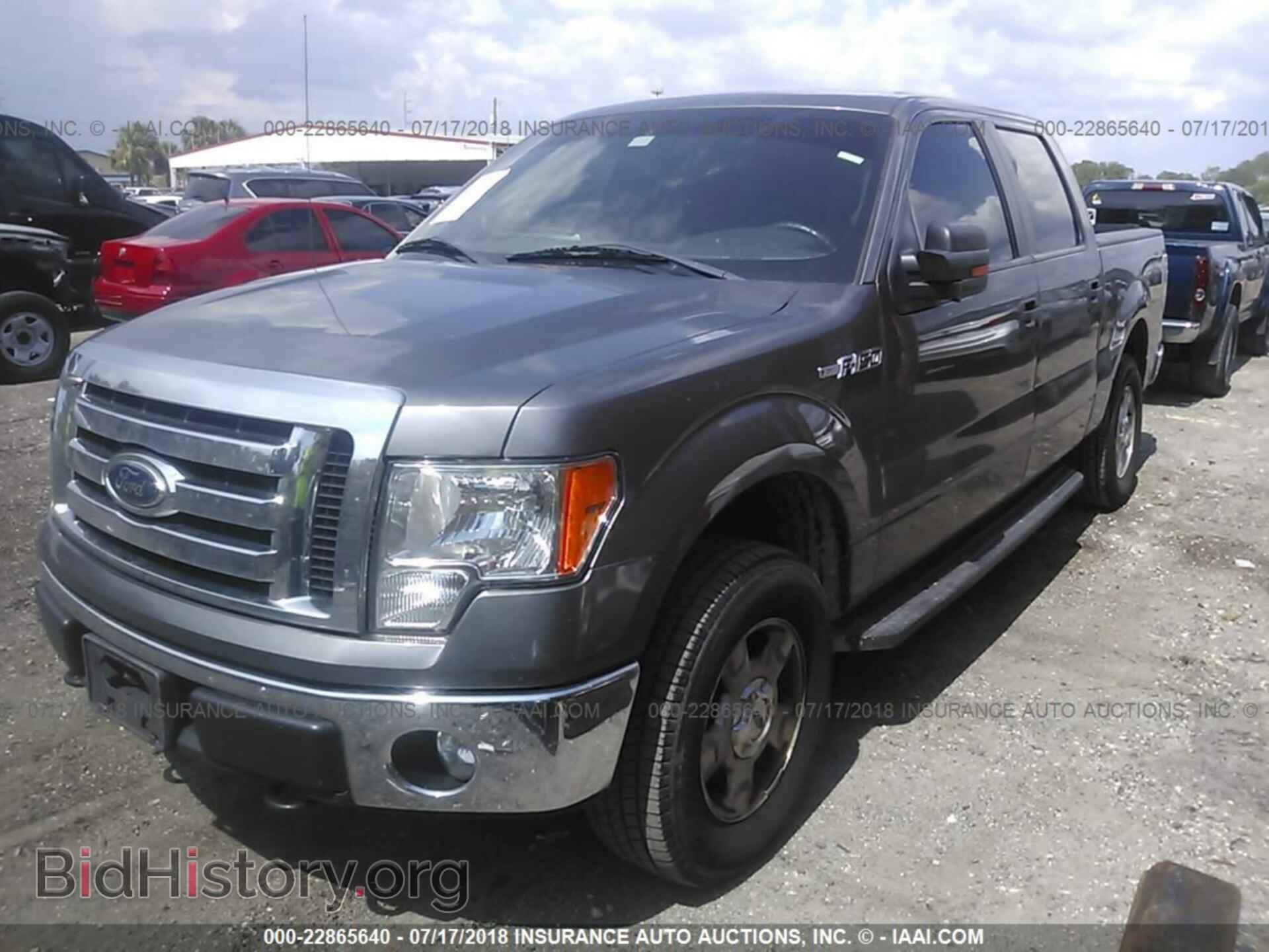 2012 Ford F150 - VIN: 1FTFW1EF4CFB28626 - Фото 2