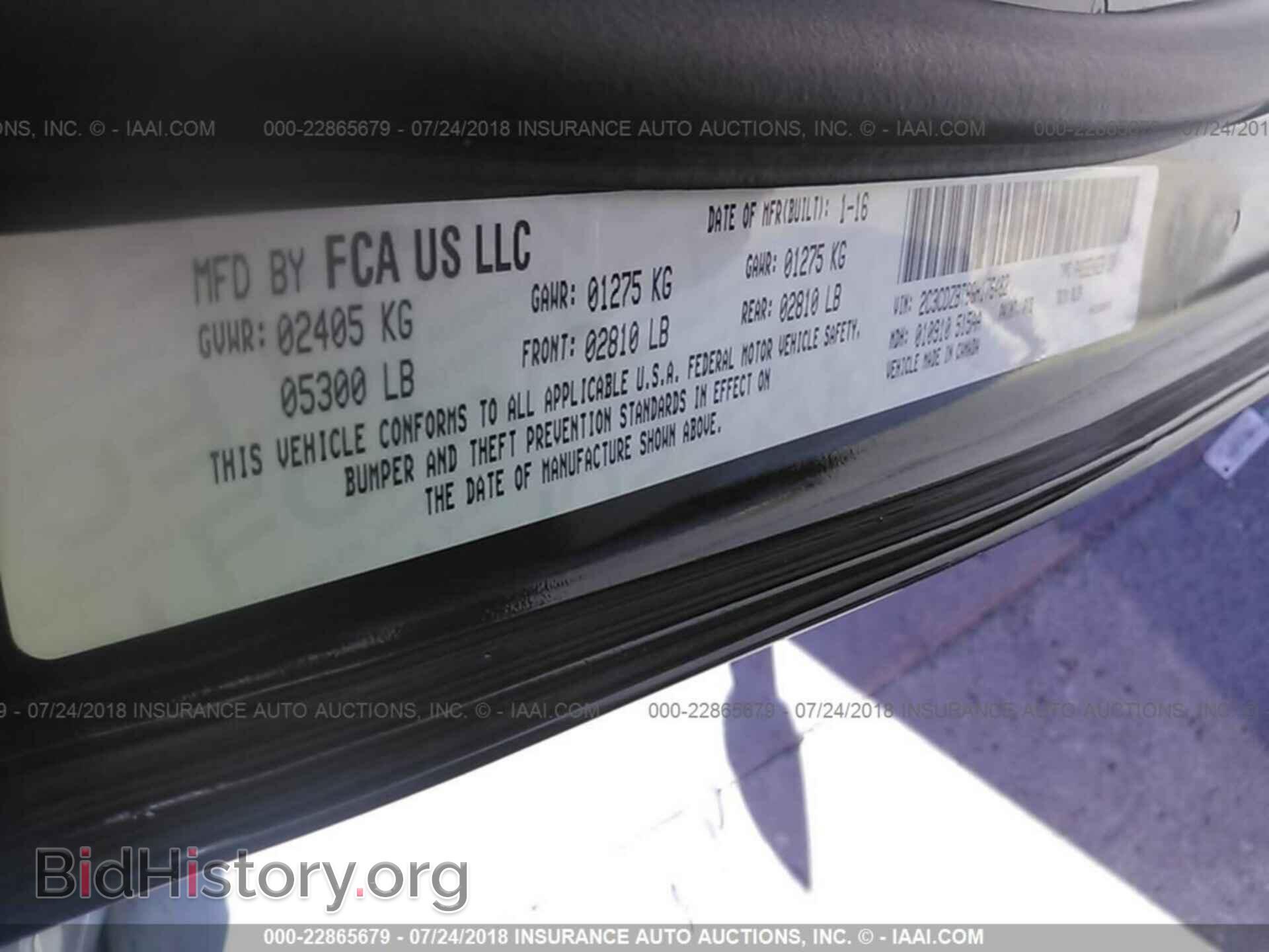 2016 Dodge Challenger - VIN: 2C3CDZBT6GH176462 - Photo 9