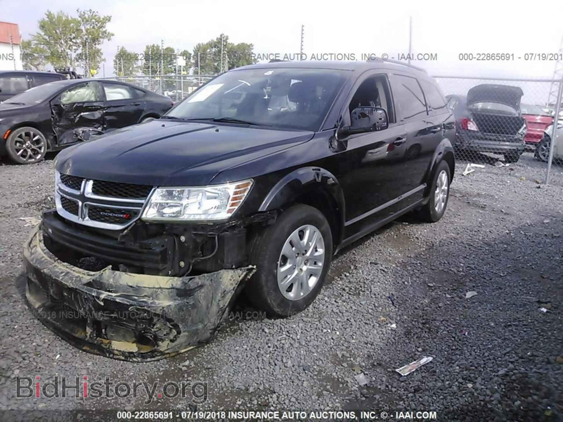 2017 Dodge Journey - VIN: 3C4PDCAB2HT674055 - Фото 2