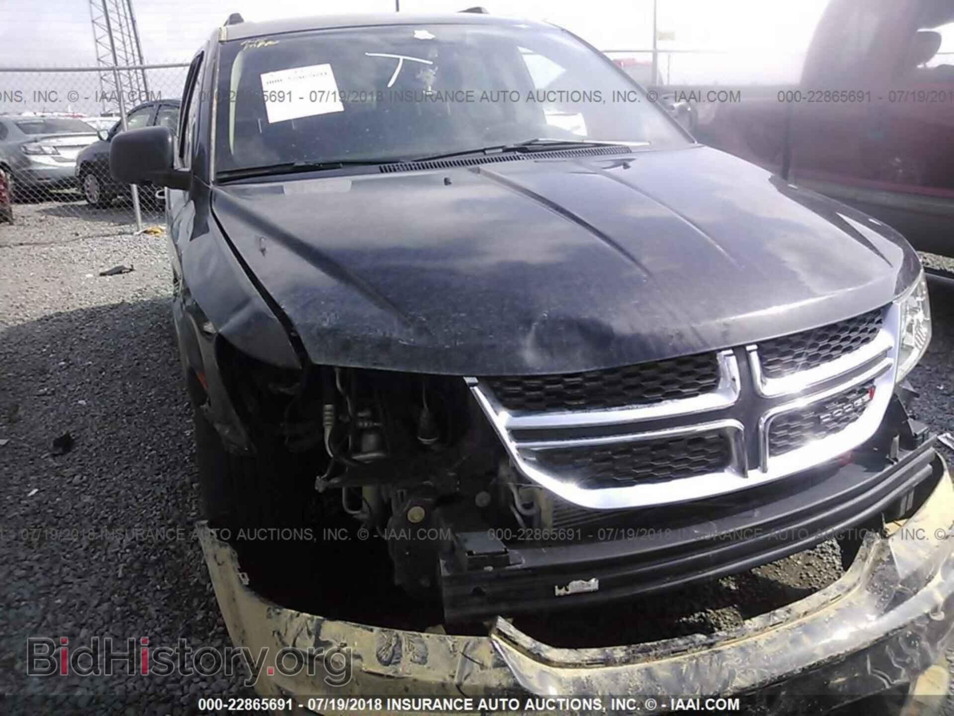 2017 Dodge Journey - VIN: 3C4PDCAB2HT674055 - Фото 6