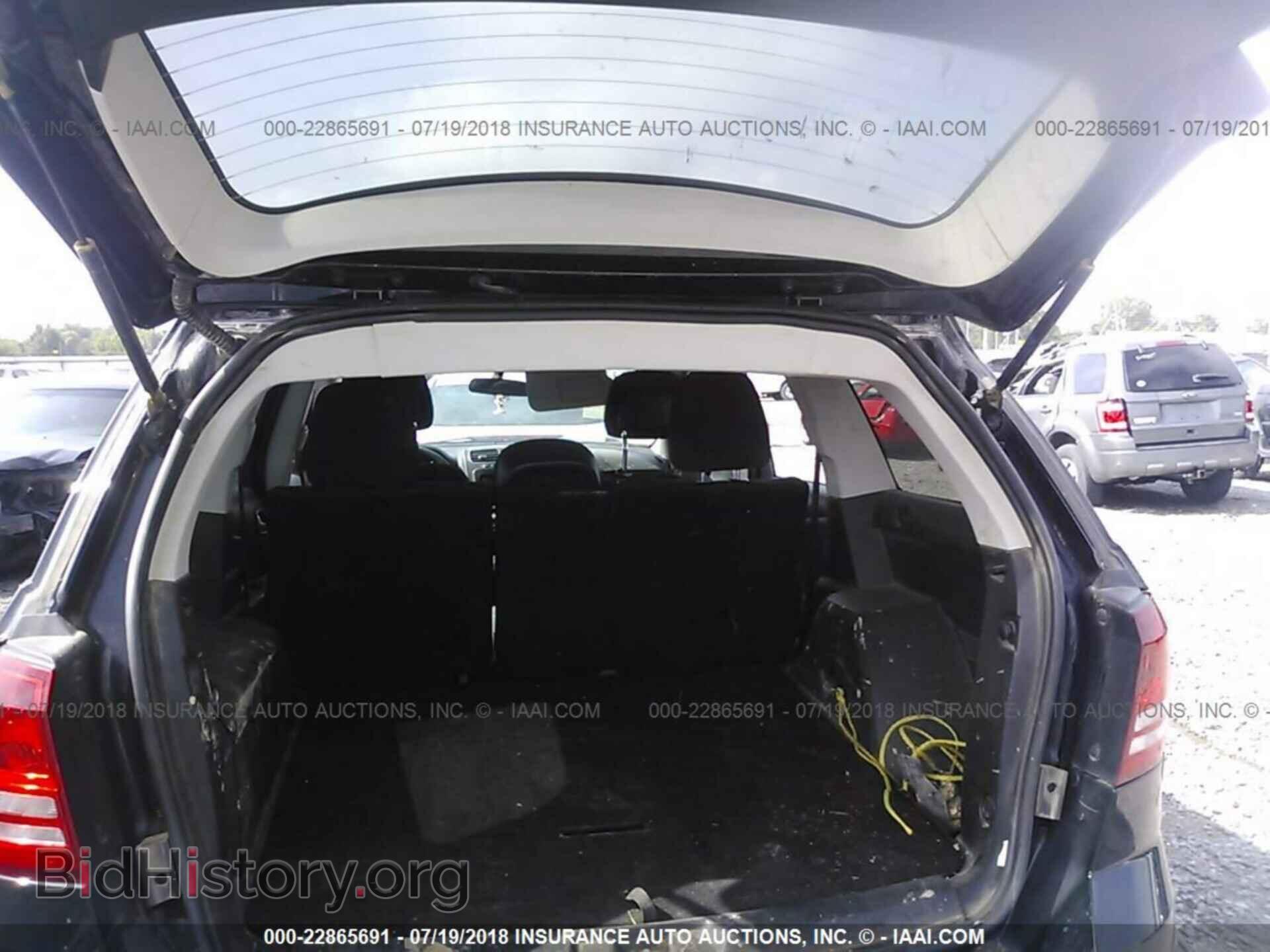 2017 Dodge Journey - VIN: 3C4PDCAB2HT674055 - Фото 8