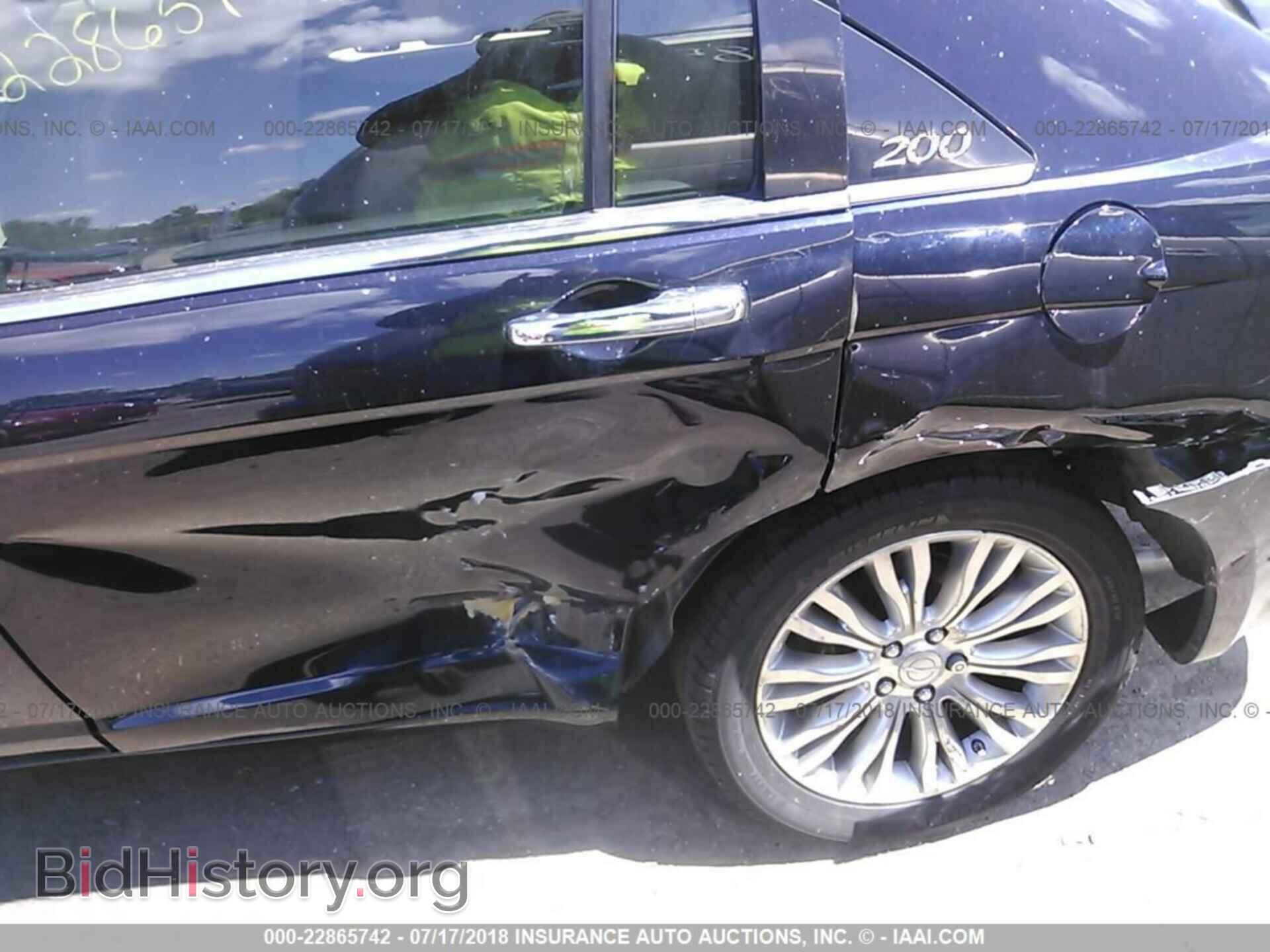 2012 Chrysler 200 - VIN: 1C3CCBCG1CN198138 - Фото 6