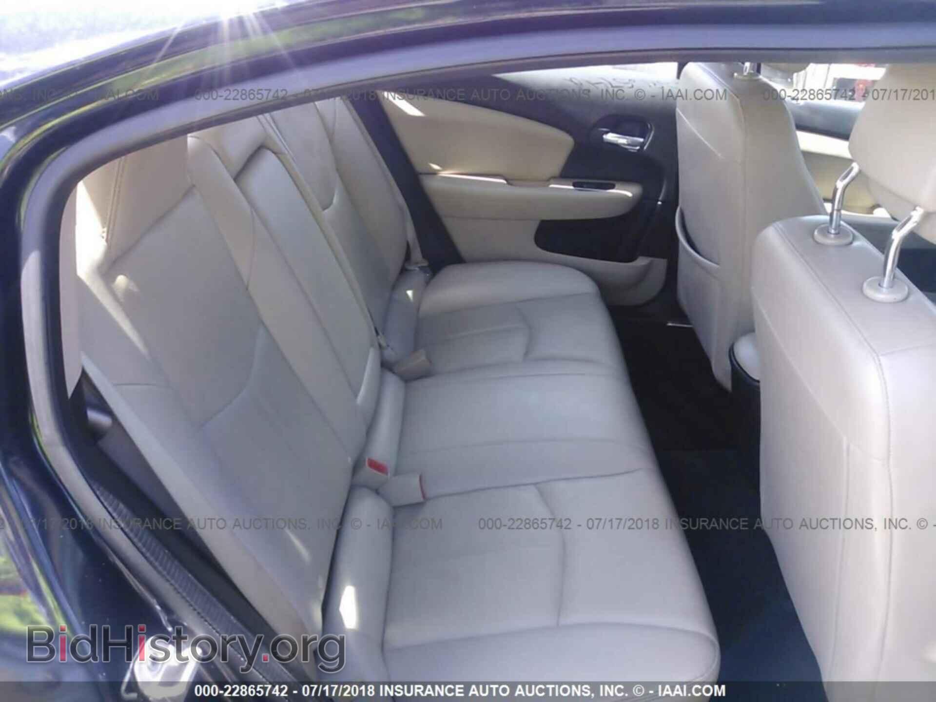 2012 Chrysler 200 - VIN: 1C3CCBCG1CN198138 - Фото 8