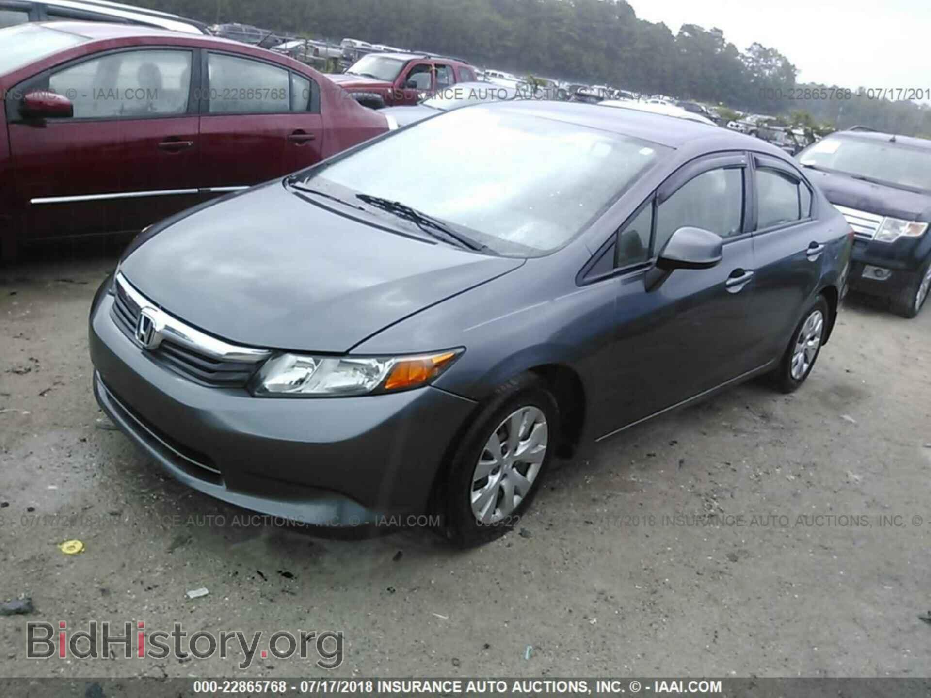 2012 Honda Civic - VIN: 2HGFB2F5XCH320253 - Photo 2