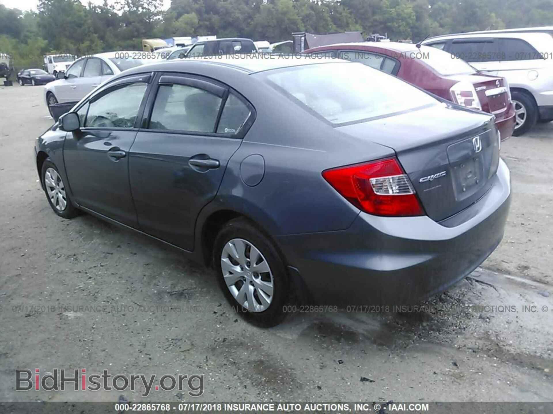 2012 Honda Civic - VIN: 2HGFB2F5XCH320253 - Photo 3