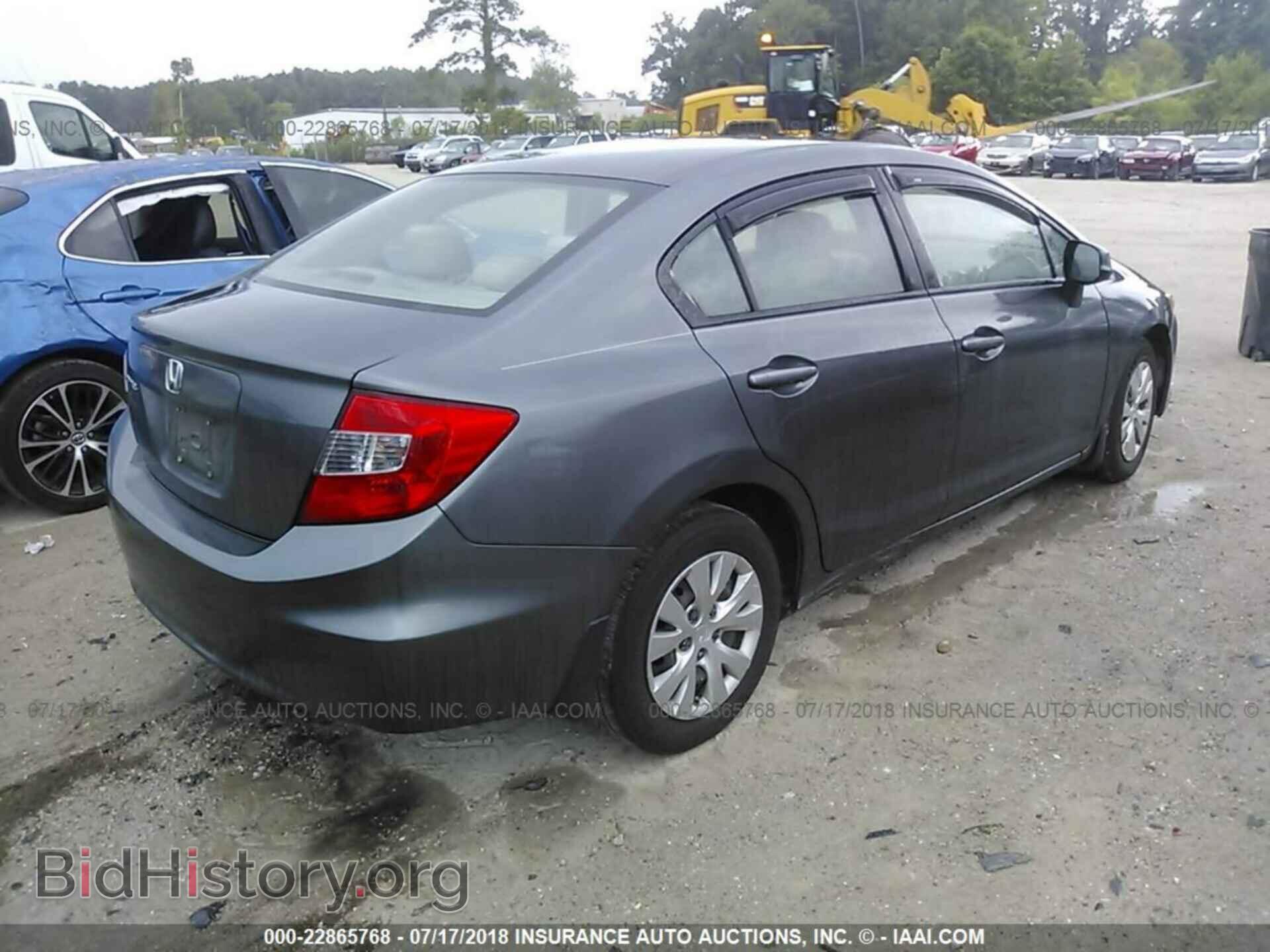 2012 Honda Civic - VIN: 2HGFB2F5XCH320253 - Photo 4