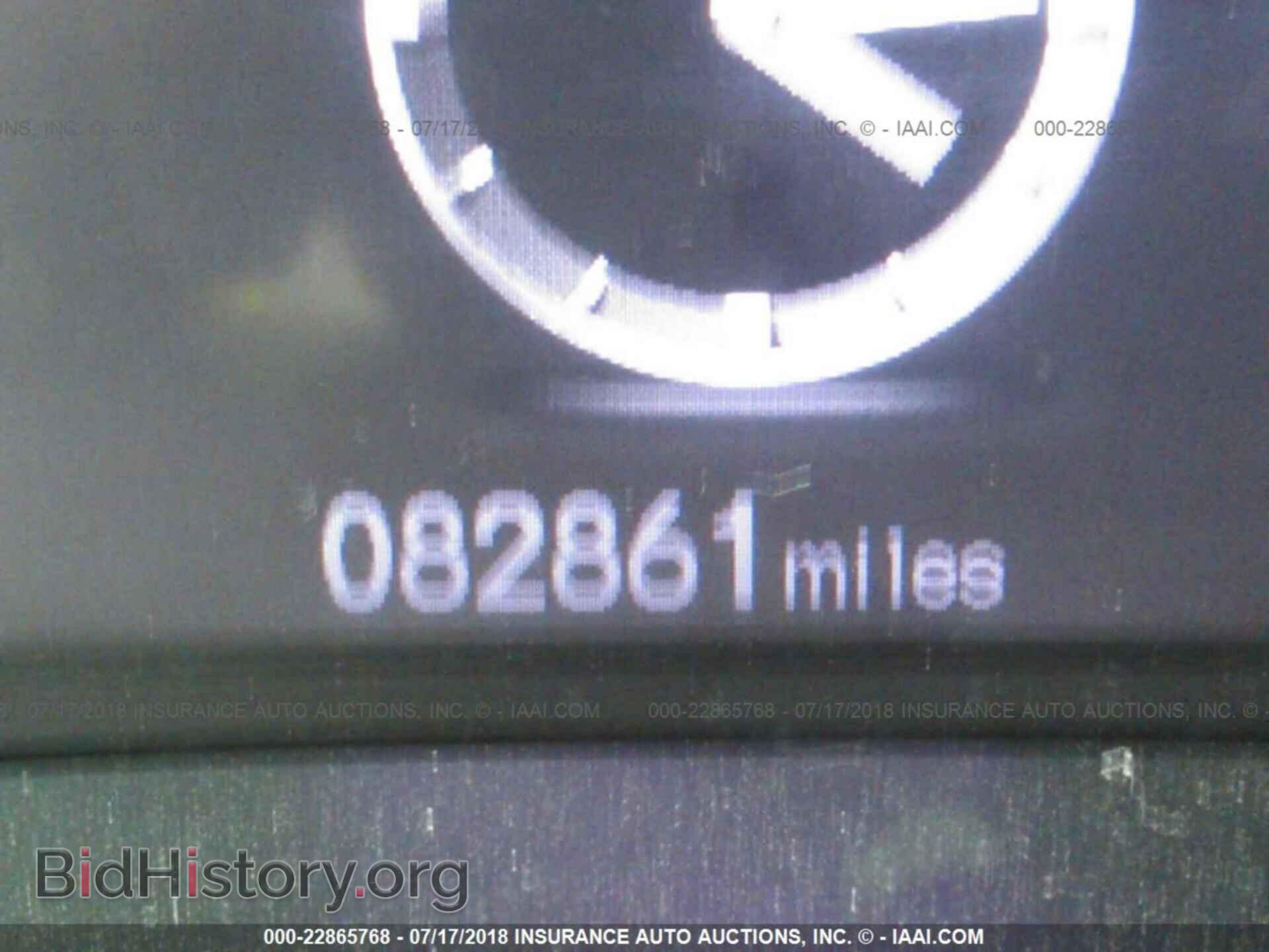 2012 Honda Civic - VIN: 2HGFB2F5XCH320253 - Photo 7
