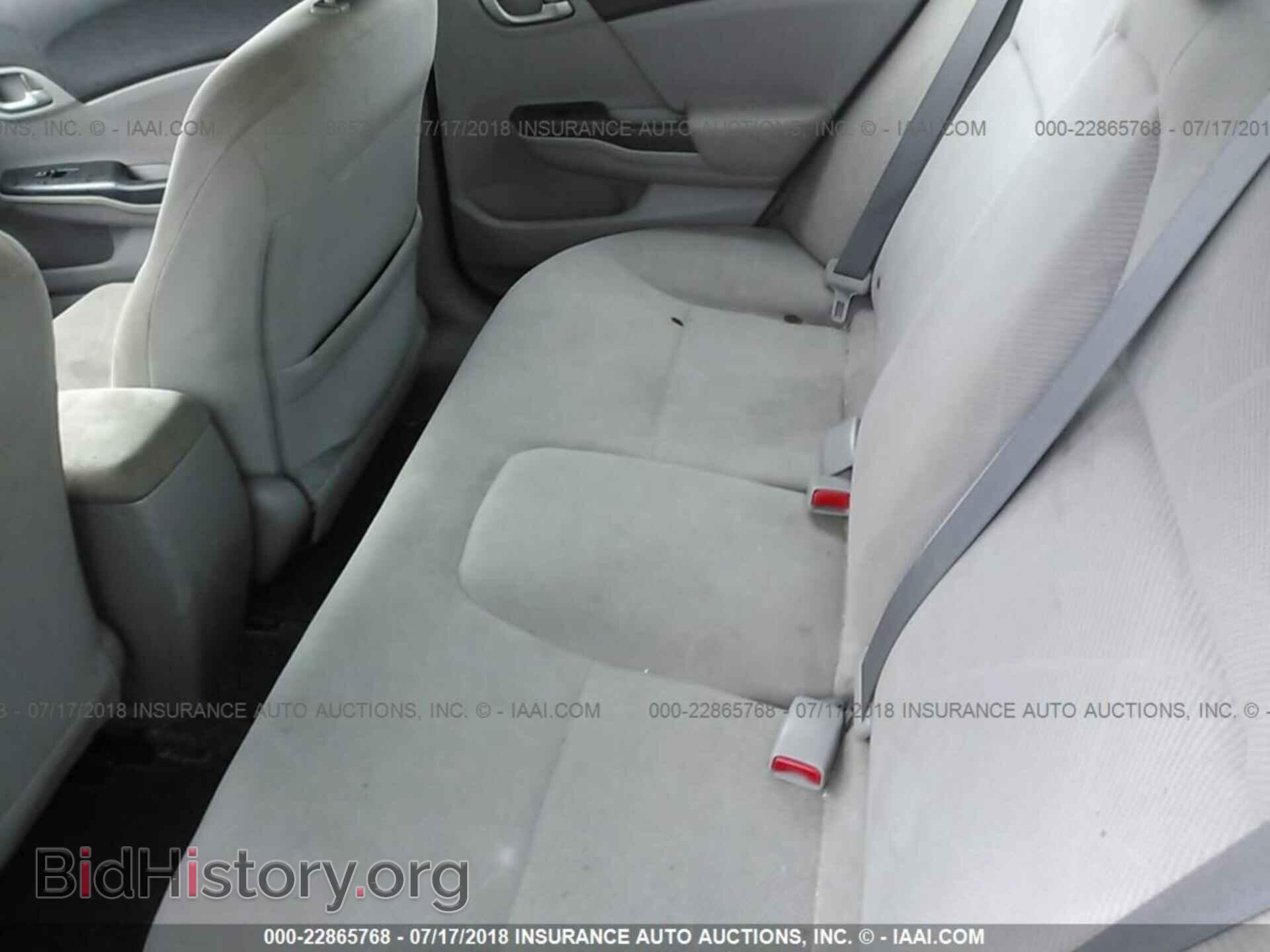 2012 Honda Civic - VIN: 2HGFB2F5XCH320253 - Photo 8