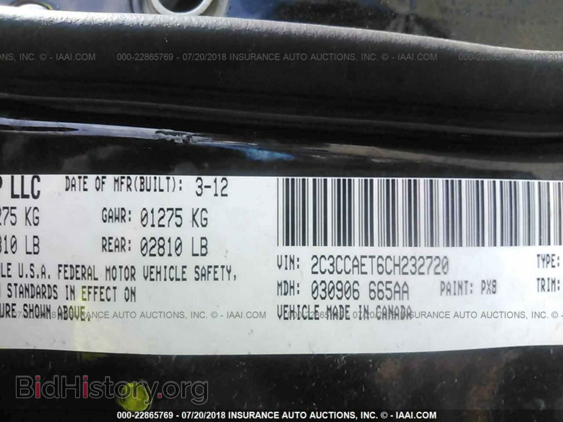 2012 Chrysler 300c - VIN: 2C3CCAET6CH232720 - Фото 9