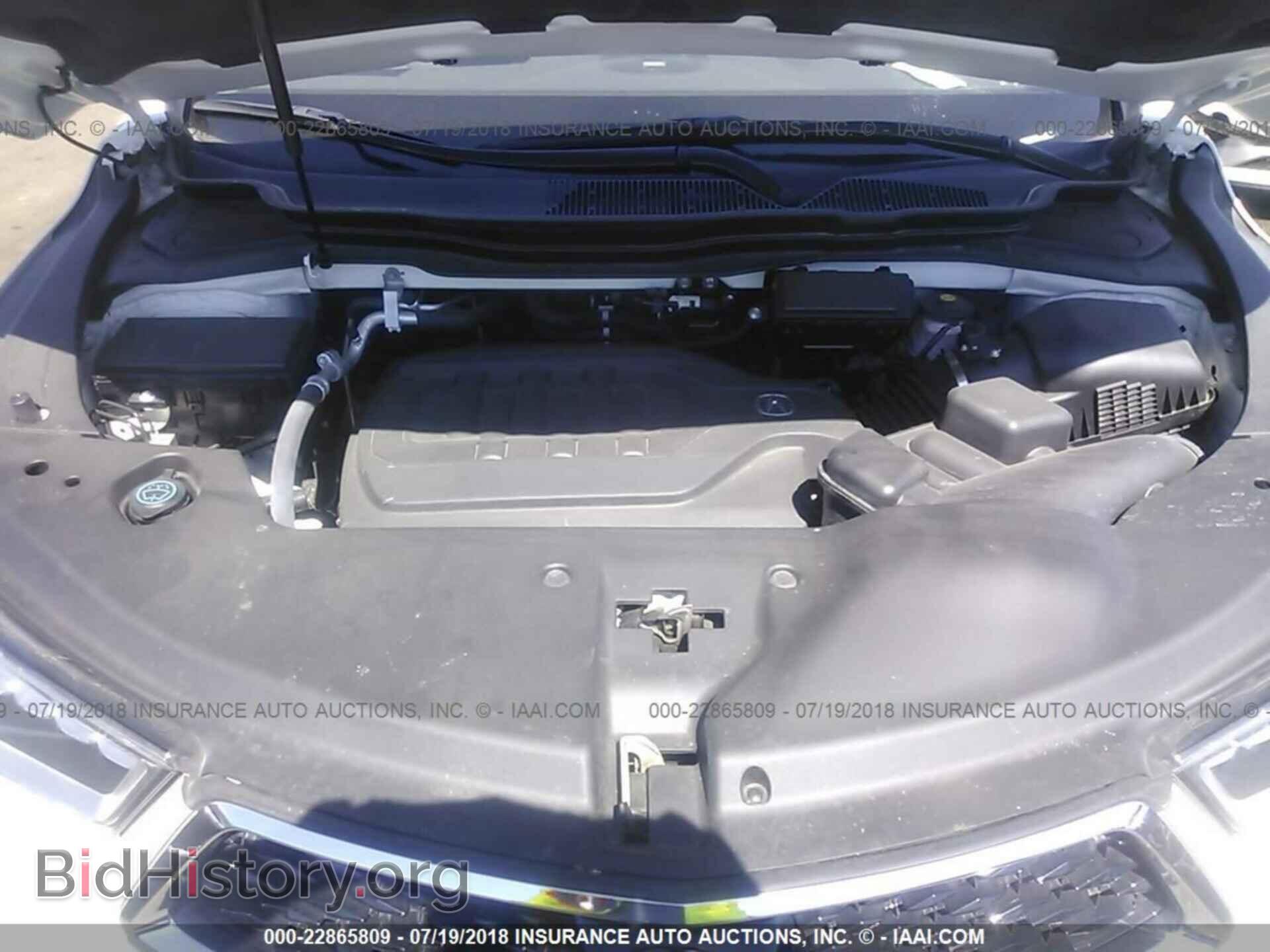 2017 Acura Mdx - VIN: 5FRYD4H59HB034187 - Фото 10