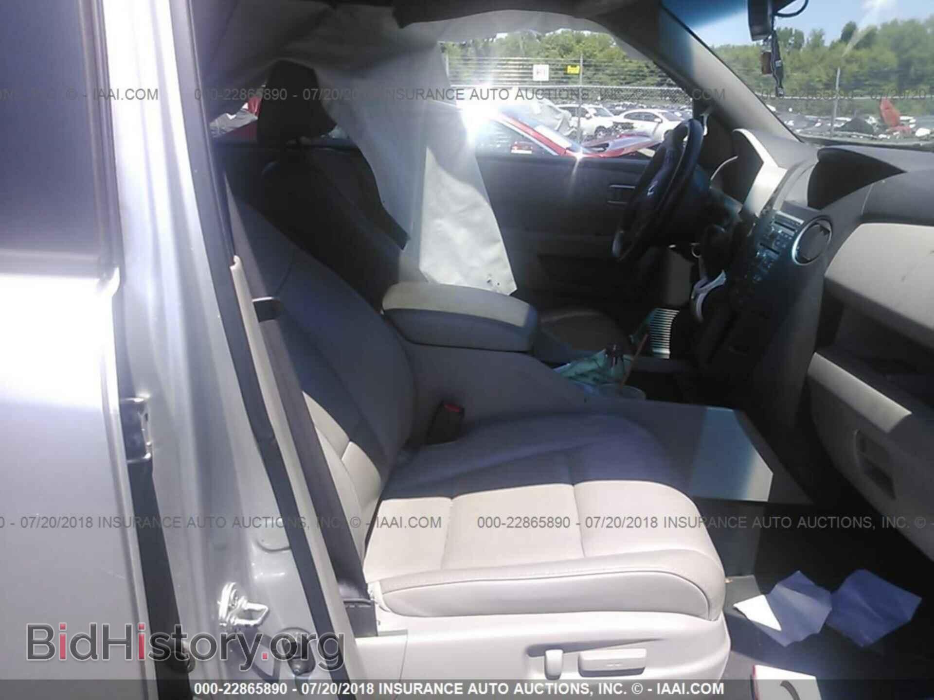 2011 Honda Pilot - VIN: 5FNYF4H60BB029813 - Фото 5