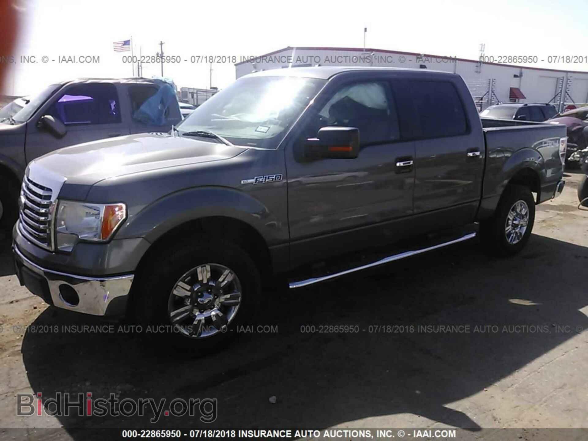 2011 Ford F150 - VIN: 1FTFW1EF5BKD10826 - Фото 2