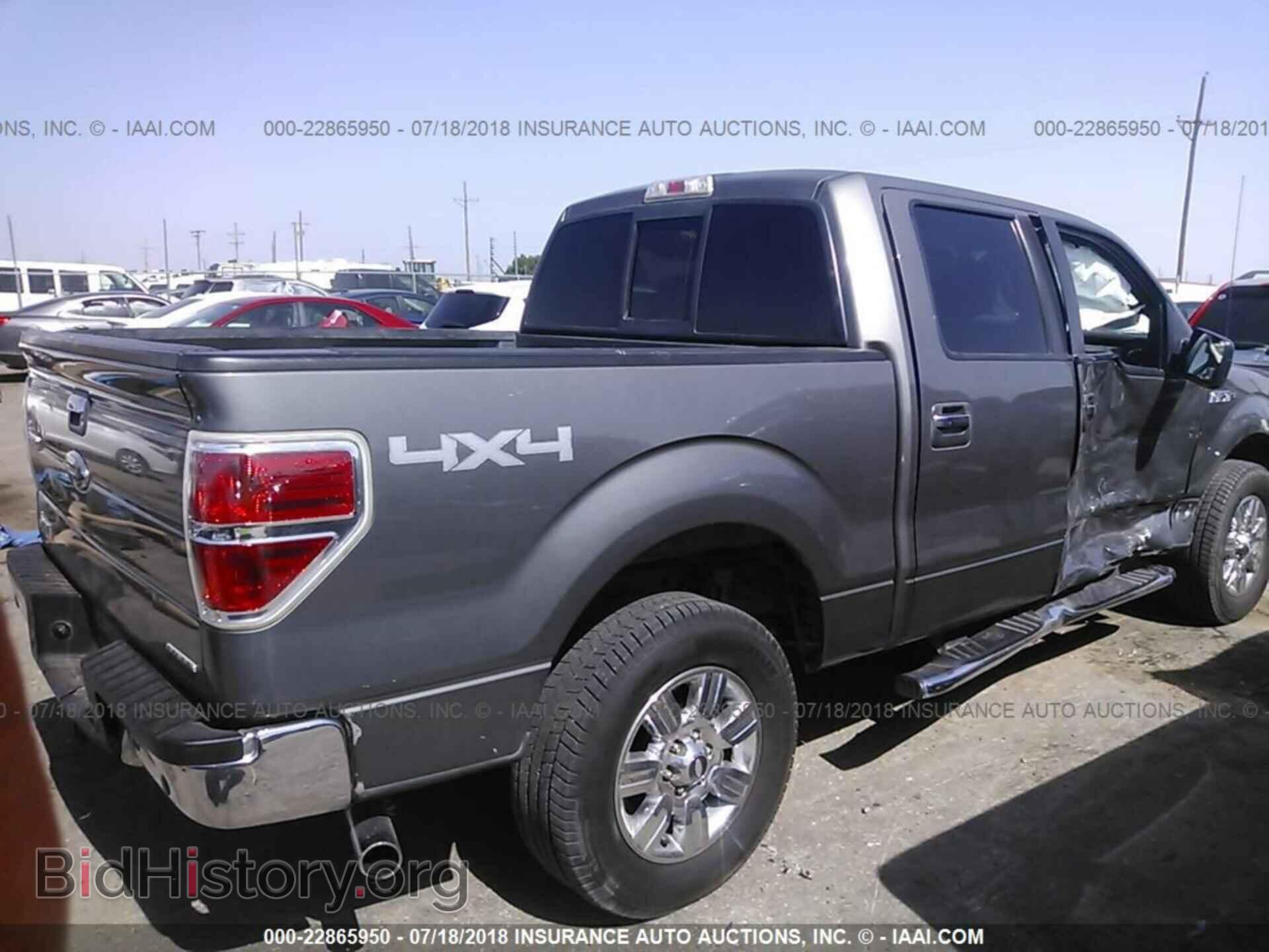 2011 Ford F150 - VIN: 1FTFW1EF5BKD10826 - Фото 4