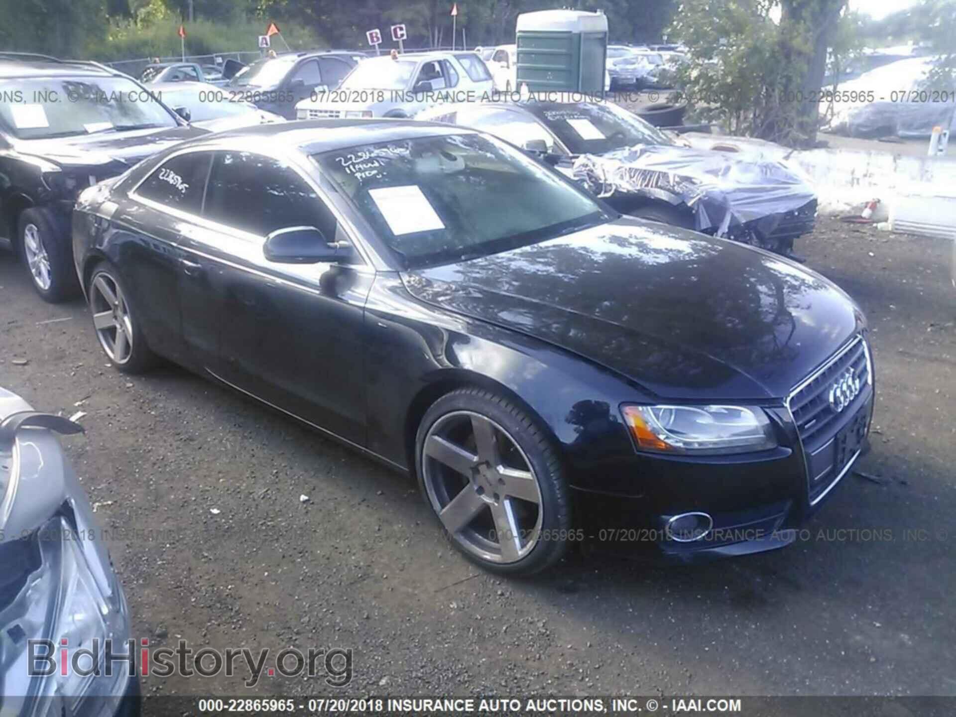 Photo WAURFAFR0BA070187 - Audi A5 2011