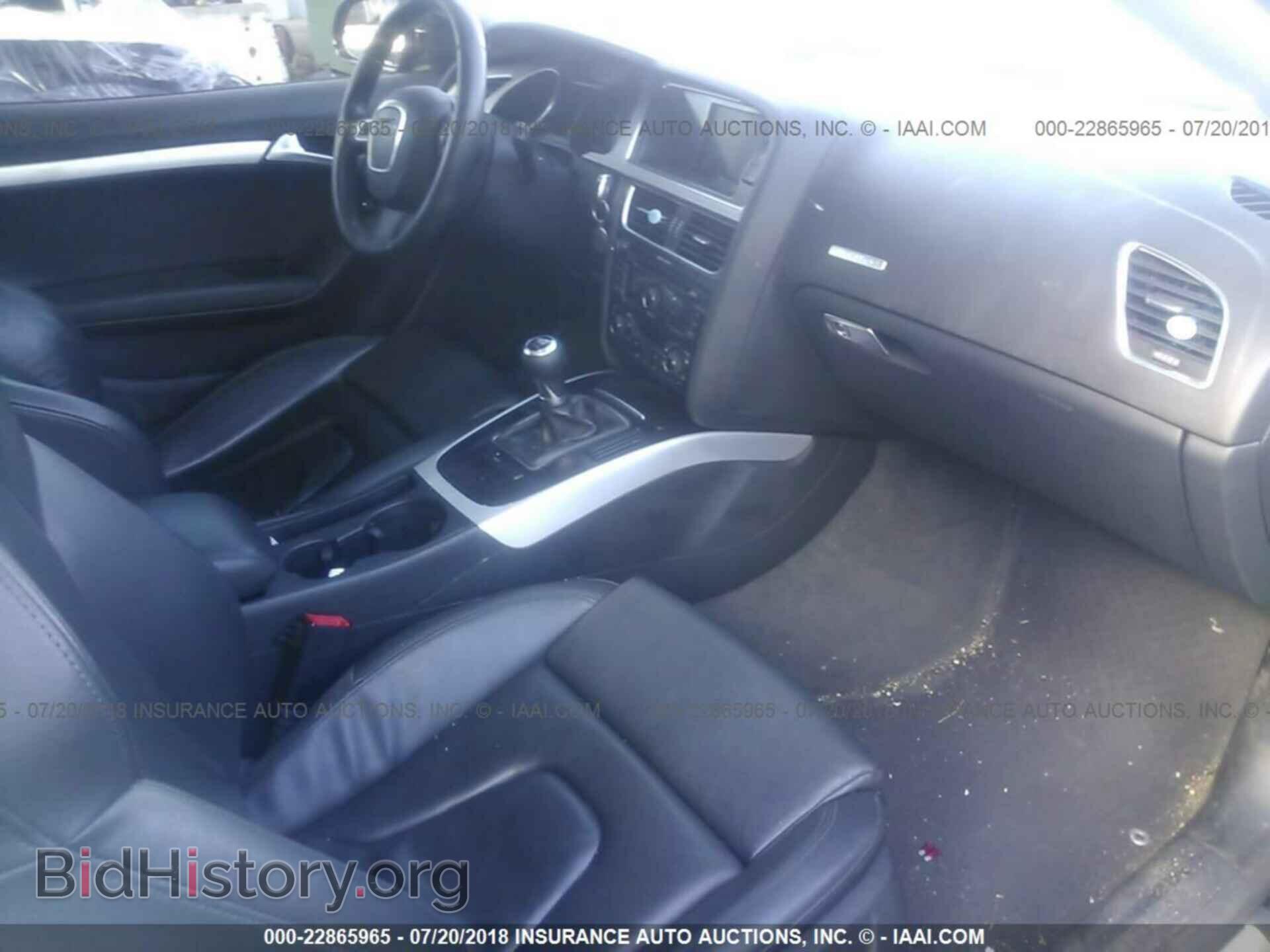 2011 Audi A5 - VIN: WAURFAFR0BA070187 - Photo 5