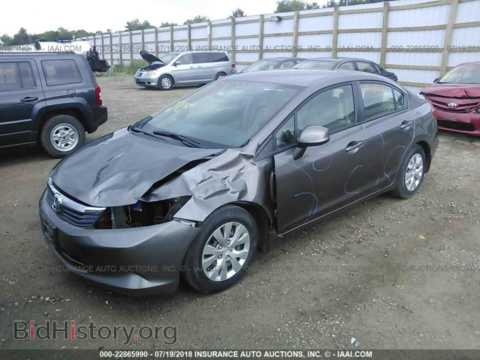 2012 Honda Civic - VIN: 19XFB2F51CE030249 - Photo 2