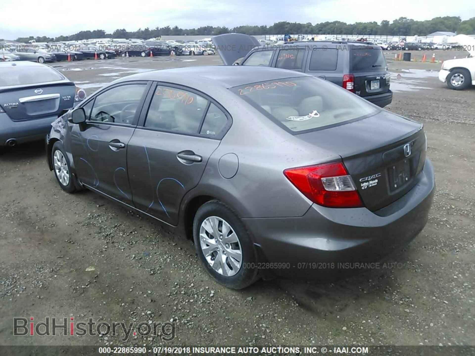 2012 Honda Civic - VIN: 19XFB2F51CE030249 - Photo 3