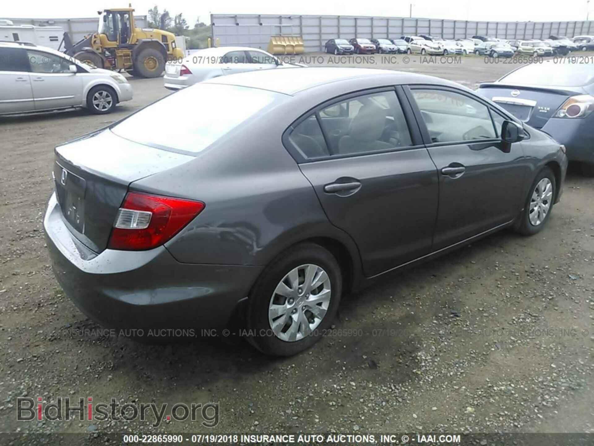 2012 Honda Civic - VIN: 19XFB2F51CE030249 - Photo 4