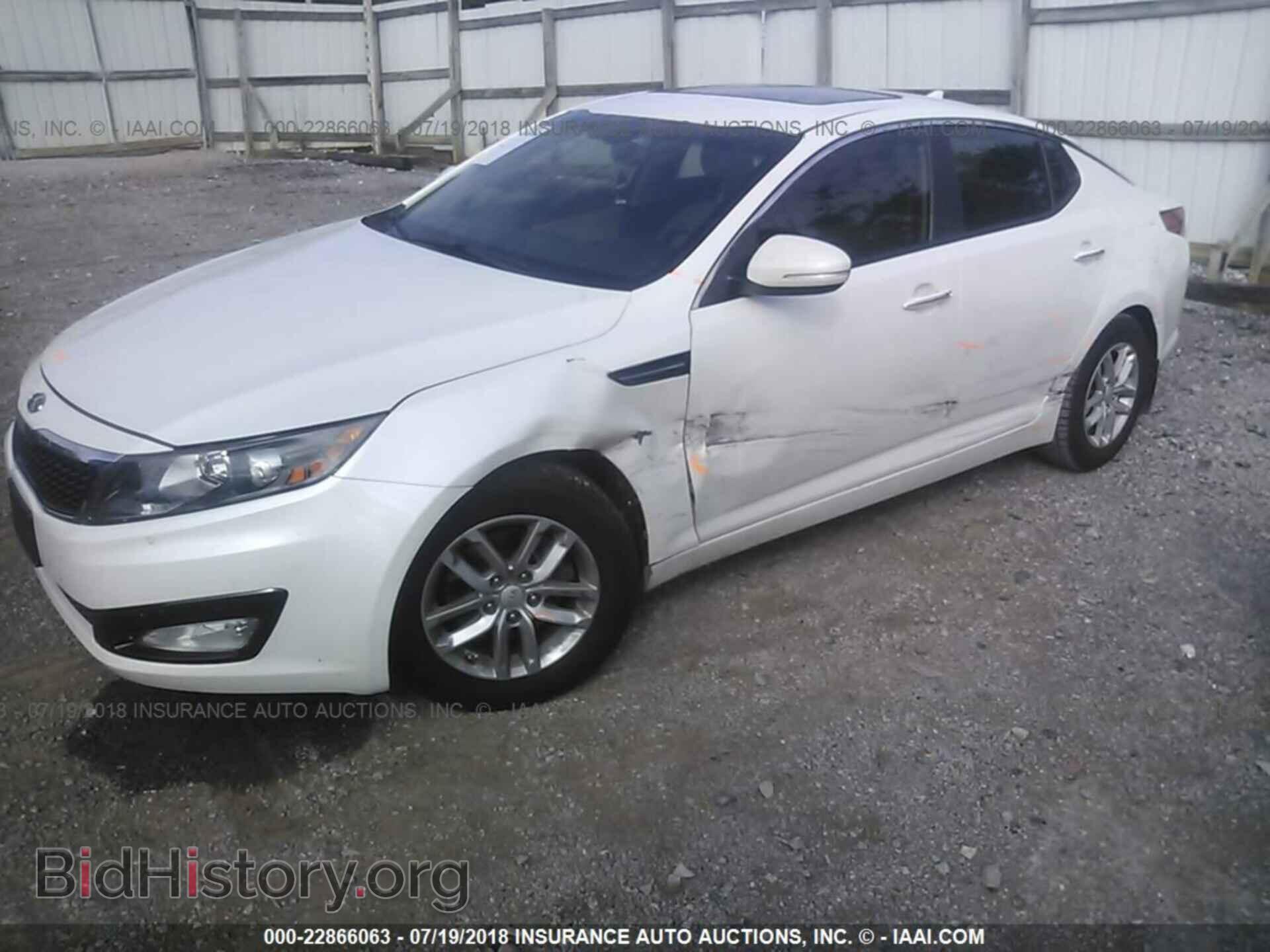 2013 Kia Optima - VIN: KNAGM4A78D5363139 - Фото 2