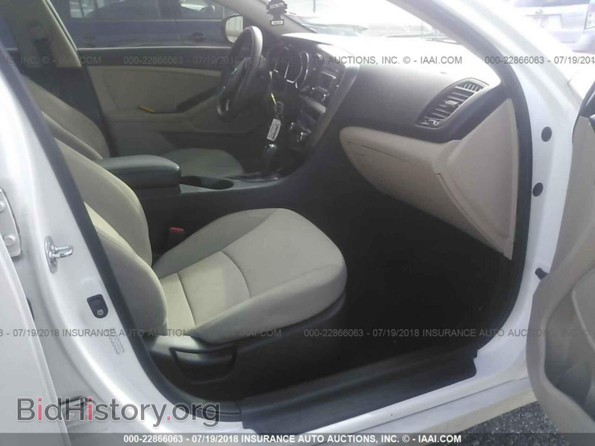 2013 Kia Optima - VIN: KNAGM4A78D5363139 - Фото 5