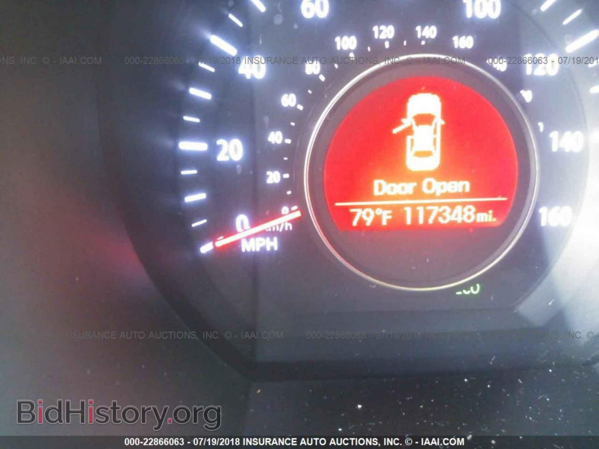 2013 Kia Optima - VIN: KNAGM4A78D5363139 - Фото 7
