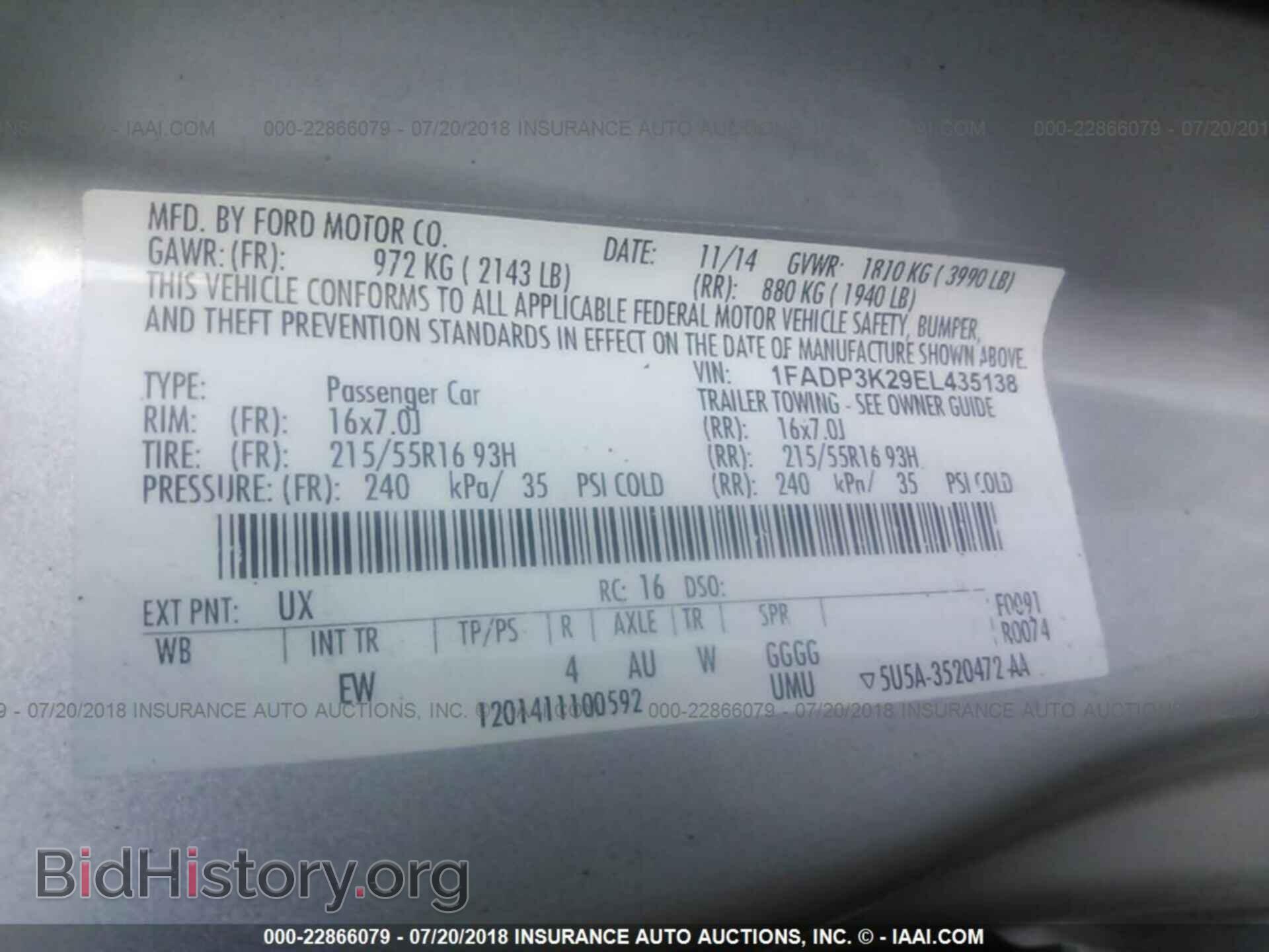 2014 Ford Focus - VIN: 1FADP3K29EL435138 - Photo 9