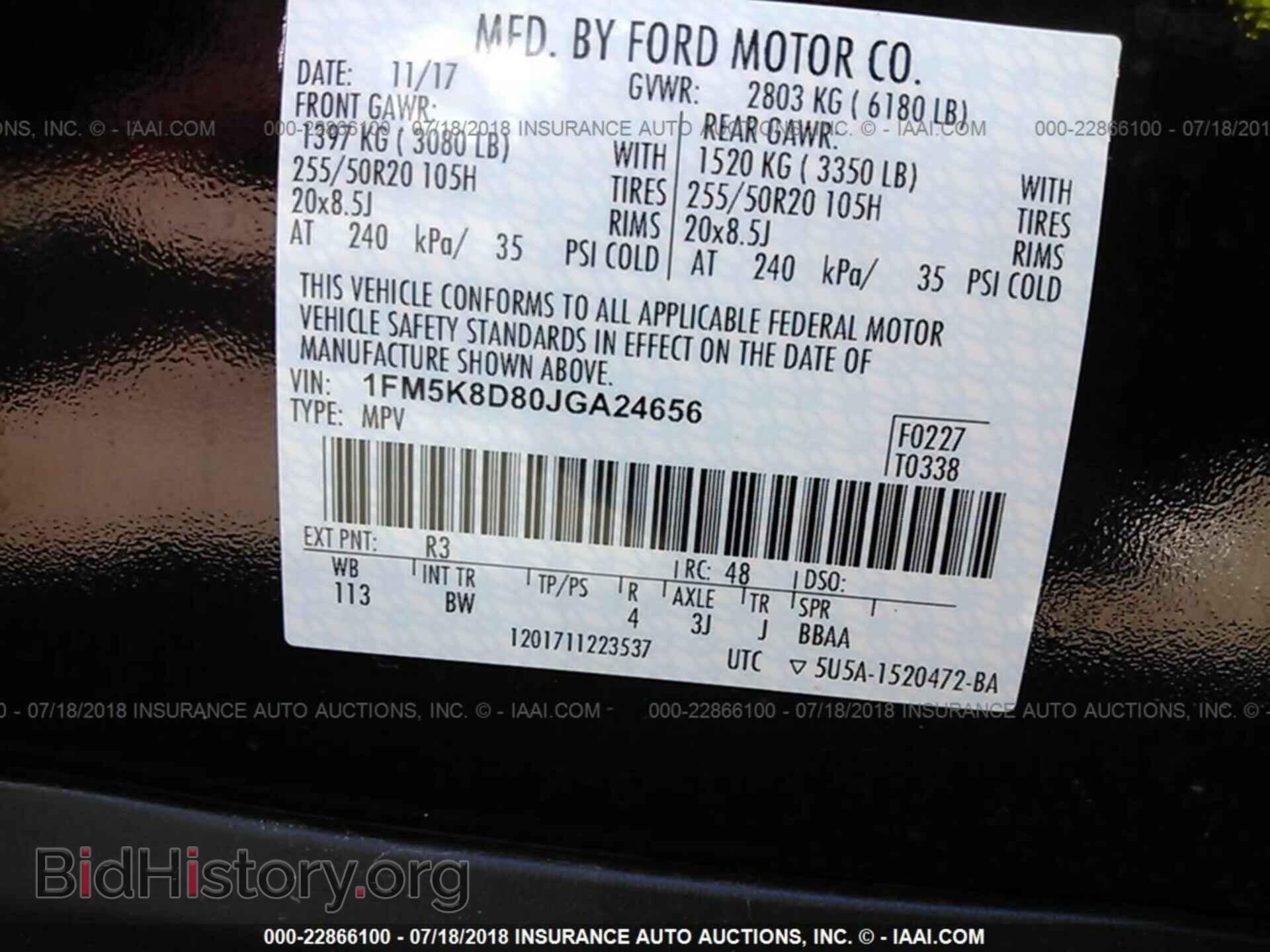 2018 Ford Explorer - VIN: 1FM5K8D80JGA24656 - Photo 9