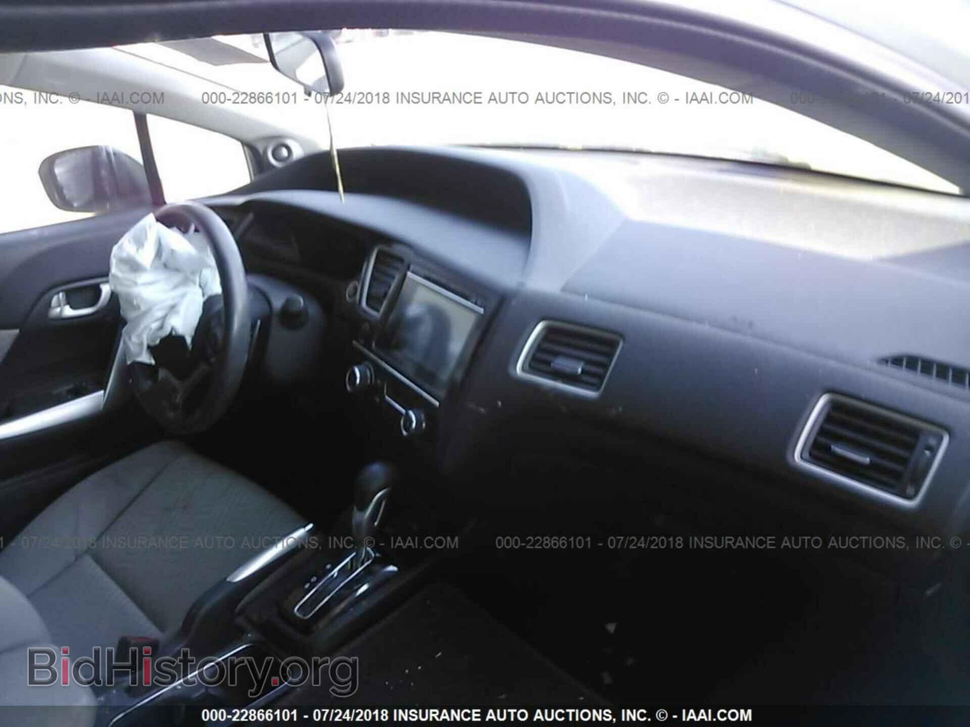 2014 Honda Civic - VIN: 2HGFG3B83EH522779 - Photo 5