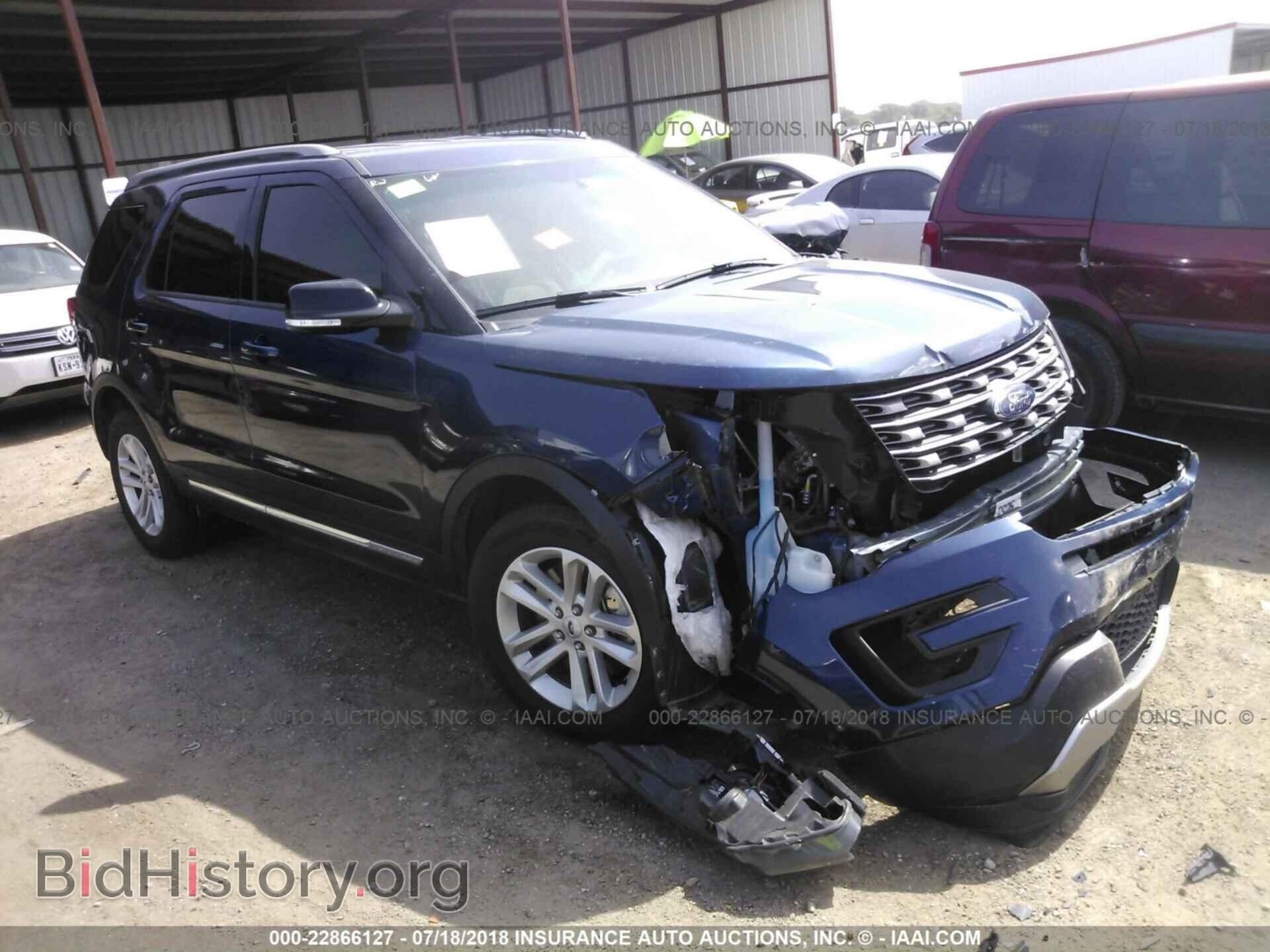 Photo 1FM5K7D82HGA26879 - Ford Explorer 2017