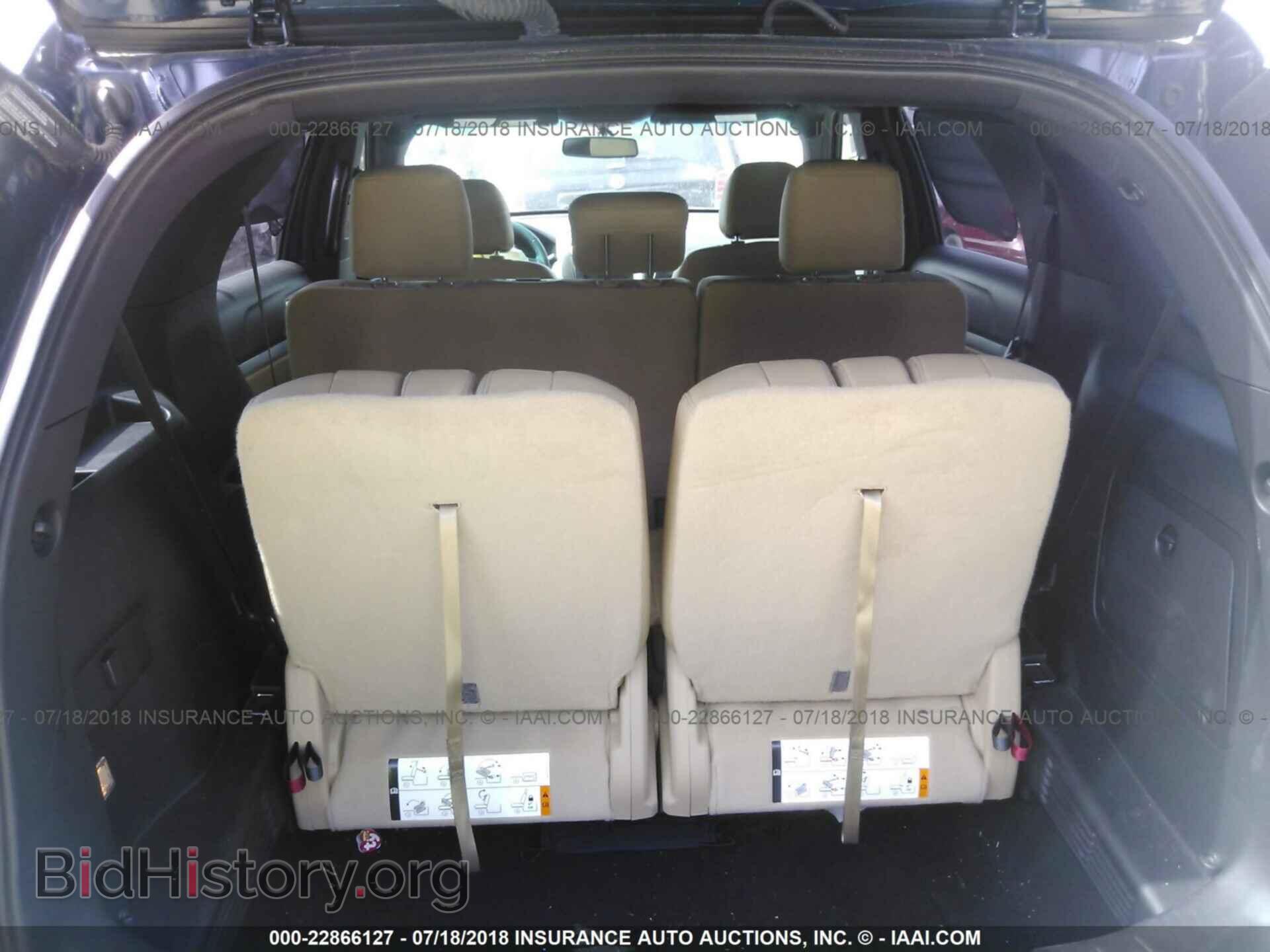 2017 Ford Explorer - VIN: 1FM5K7D82HGA26879 - Photo 8