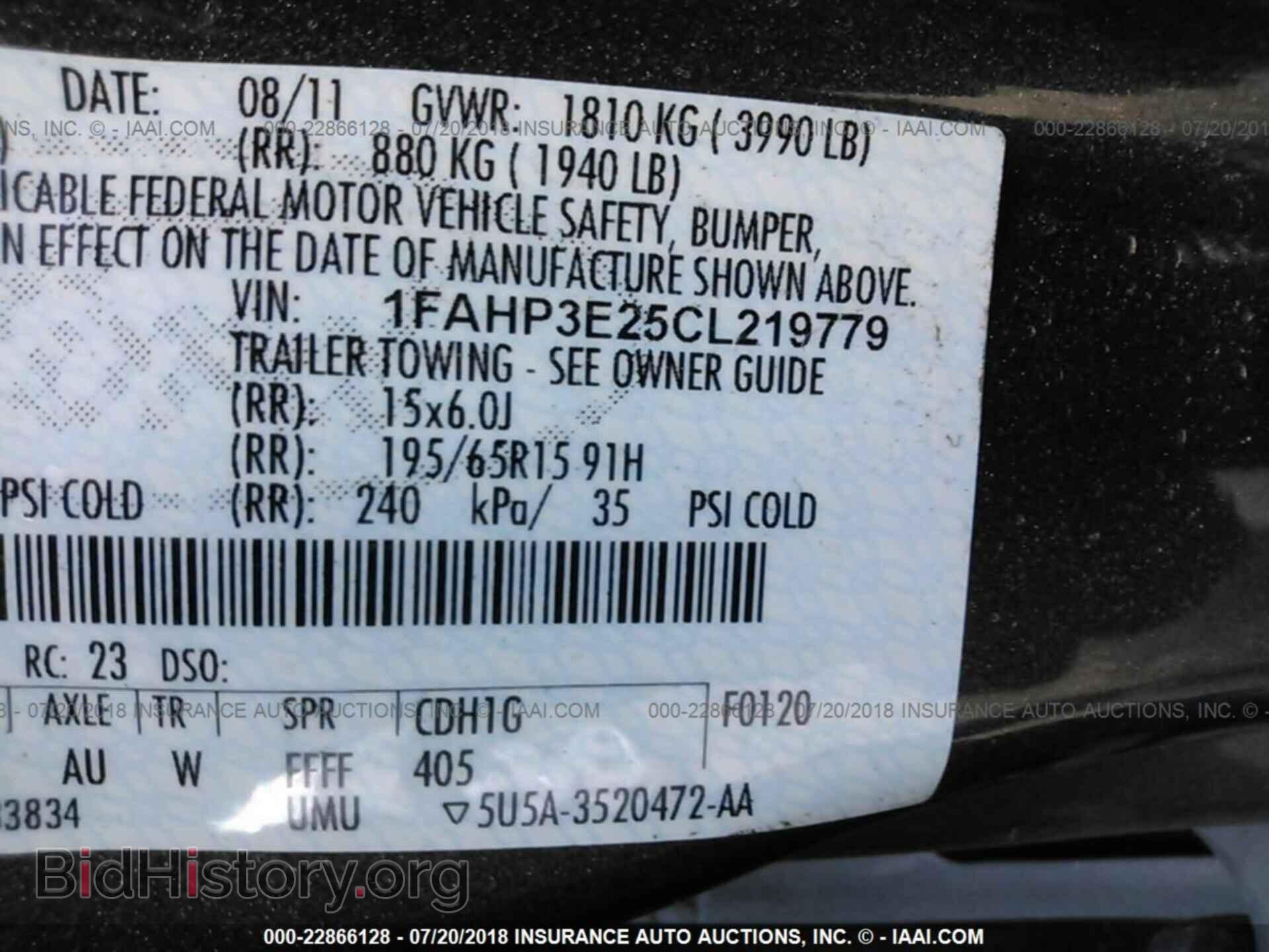 2012 FORD FOCUS - VIN: 1FAHP3E25CL219779 - Photo 9