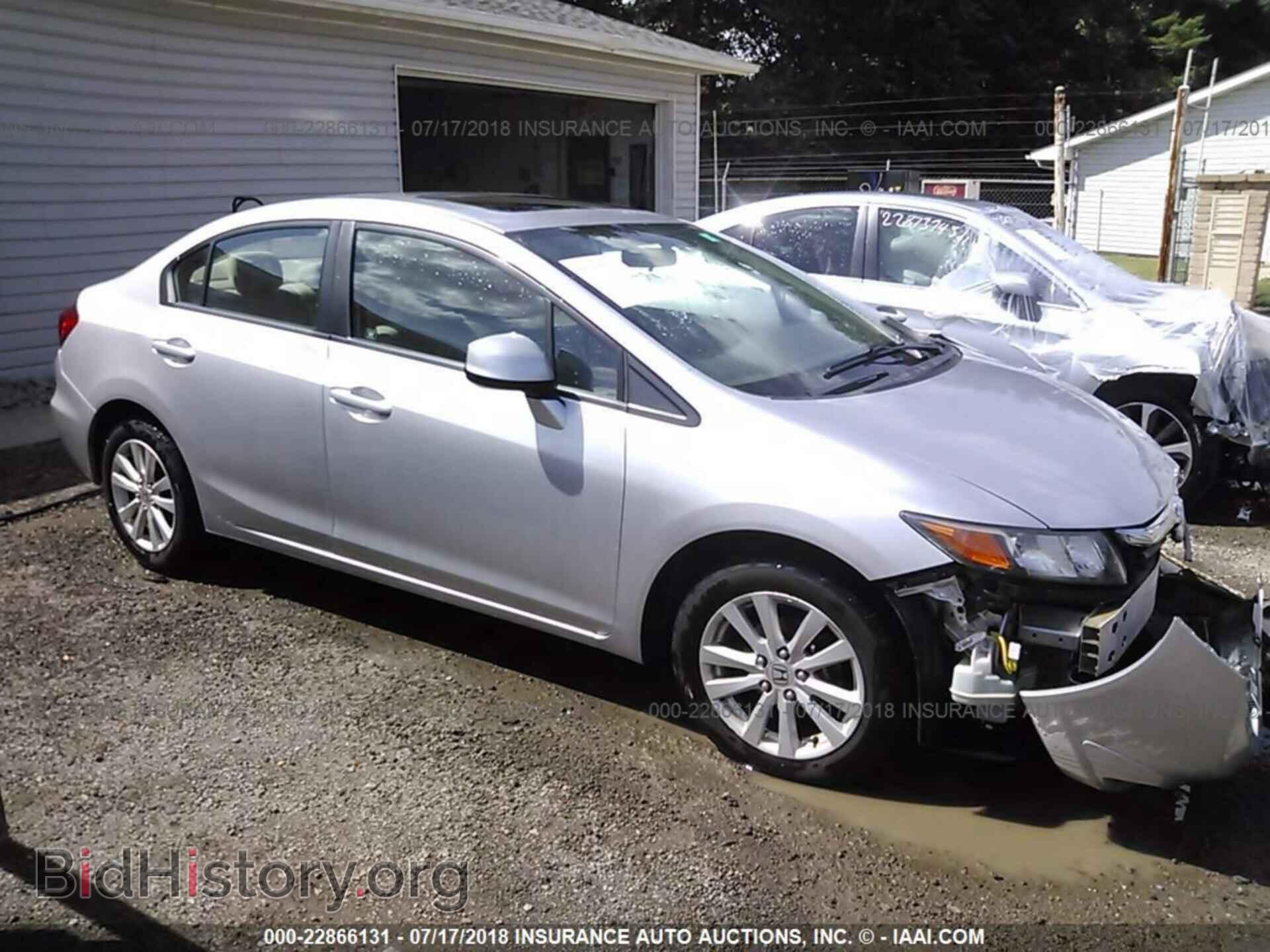 2012 Honda CIVIC (VIN 19XFB2F82CE004043) — photo 1 of 10, IAAI, damage: front end
