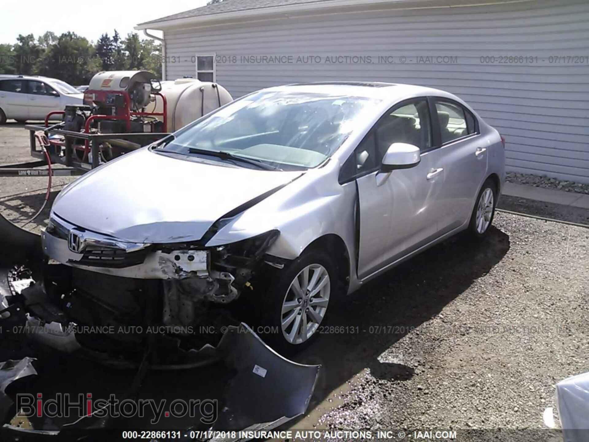 2012 Honda CIVIC (VIN 19XFB2F82CE004043) — photo 2 of 10